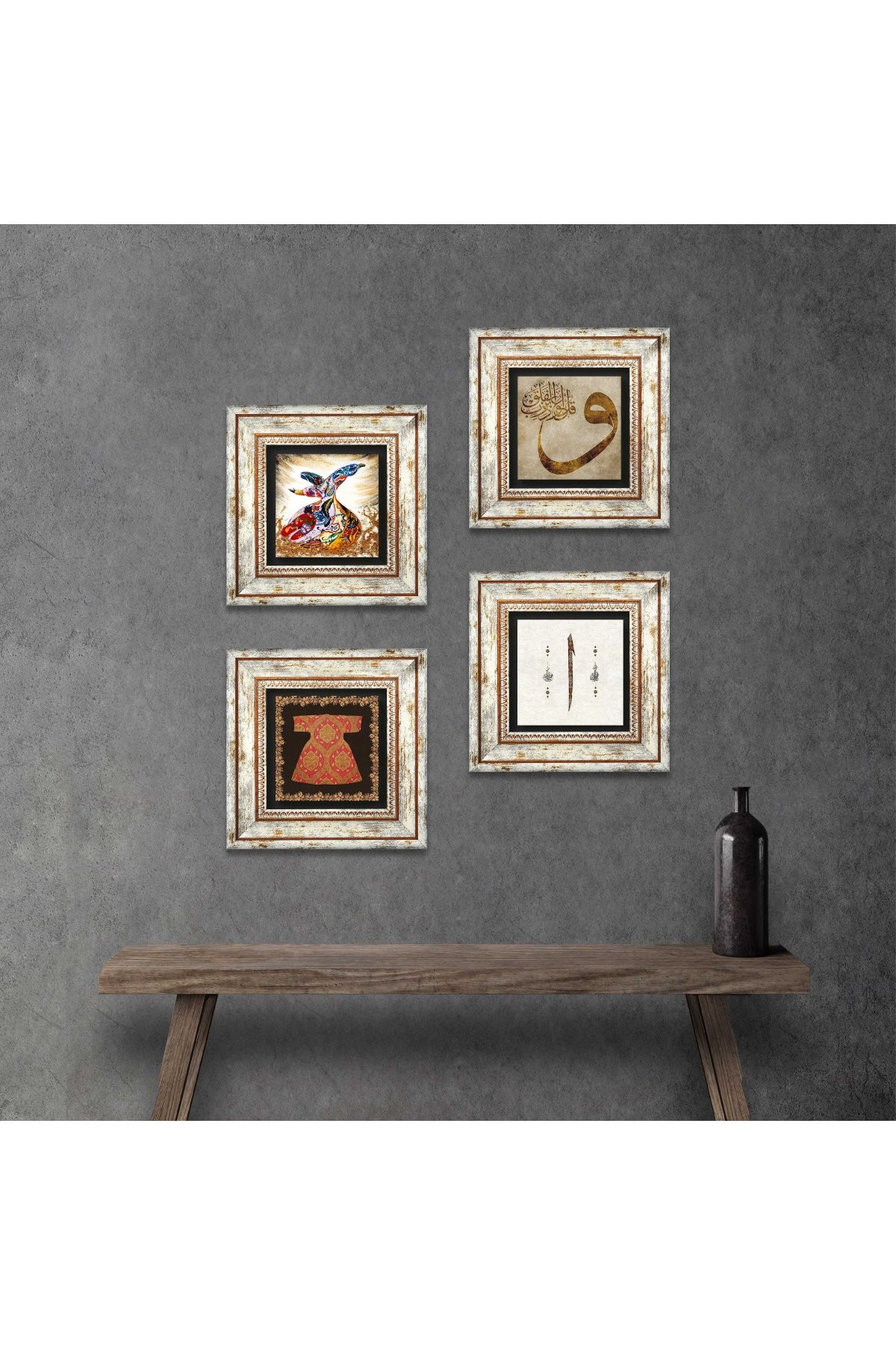 Cardigan-i Şerif, Vav, Elif, Whirling Dervish Stone Wall Painting Framed Wall Decor 4 Piece Painting Set Wall Art