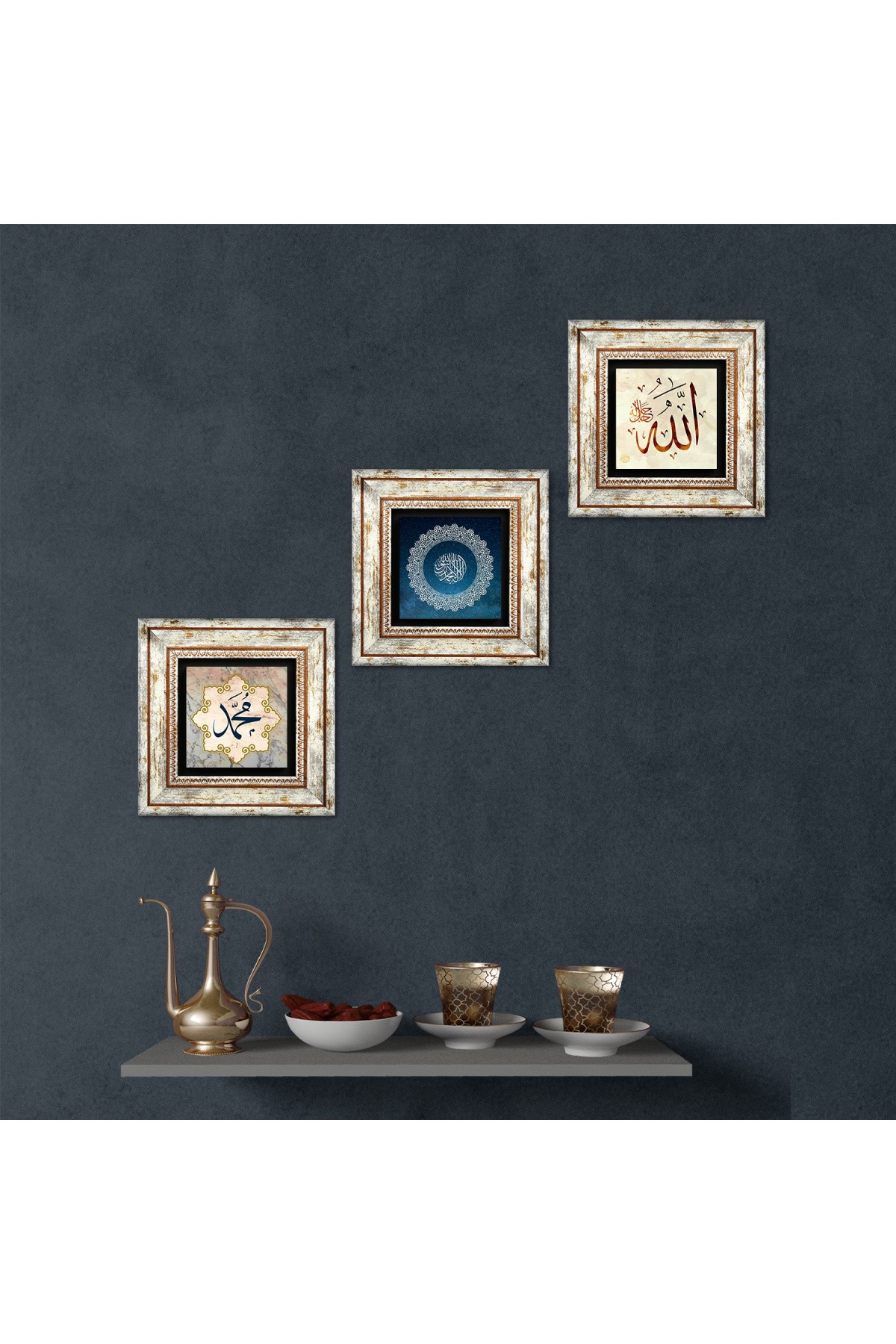 Kalima Tawhid, Hz. Word of Muhammad, Word of Allah Stone Wall Painting Framed Wall Decoration 3 Piece Painting Set Wall Art