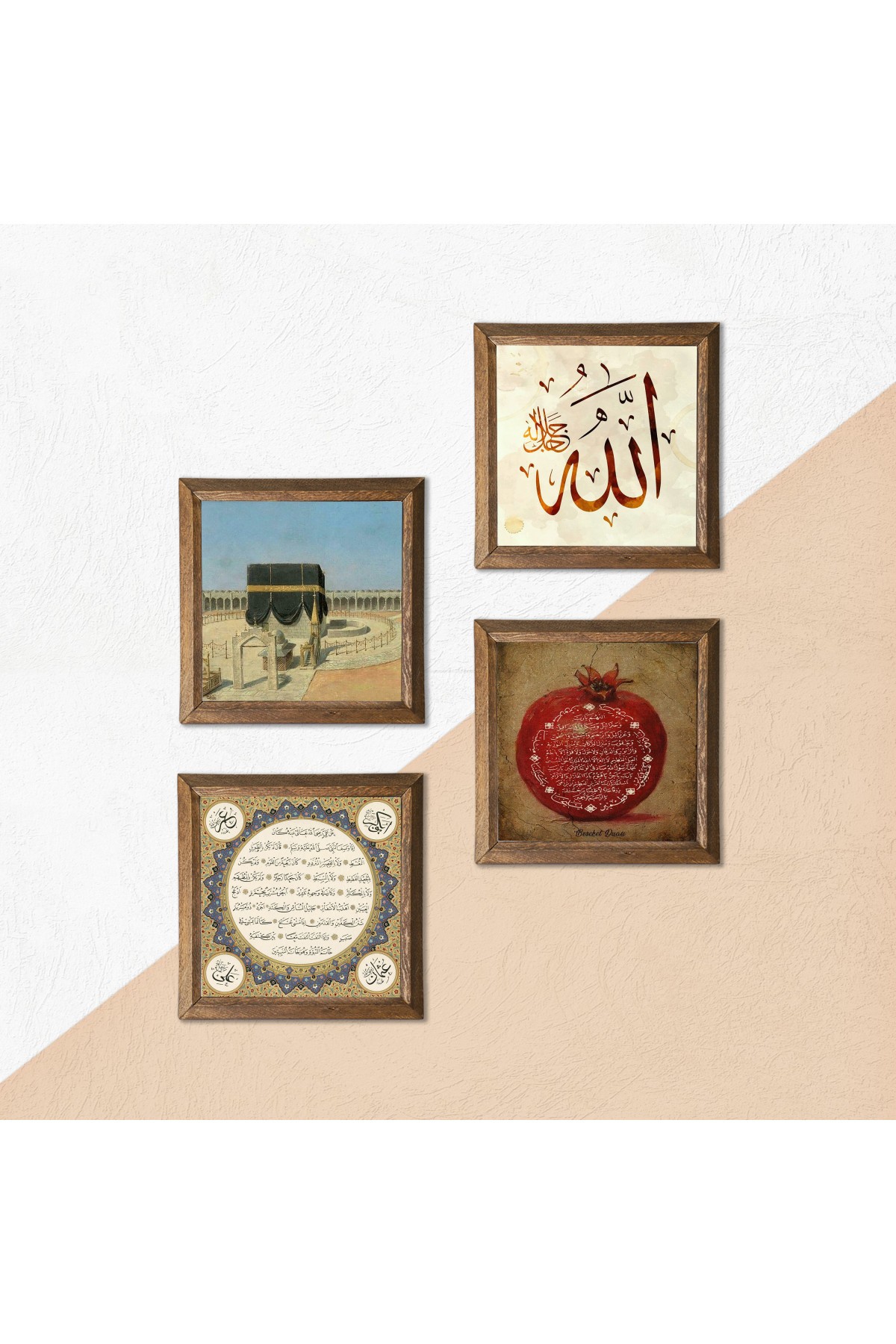 Kaaba-i Magnificent, Word of Allah, Hilye-i Sharif, Prayer for Fertility Stone Wall Painting Wooden Framed Wall Decoration 4 Piece Painting Set Wall Art