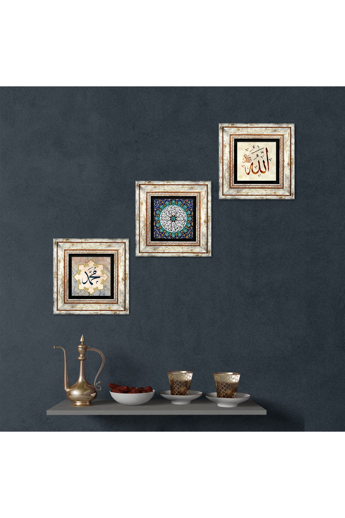 Surah al-Ikhlas, Hz. Word of Muhammad, Word of Allah Stone Wall Painting Framed Wall Decoration 3 Piece Painting Set Wall Art