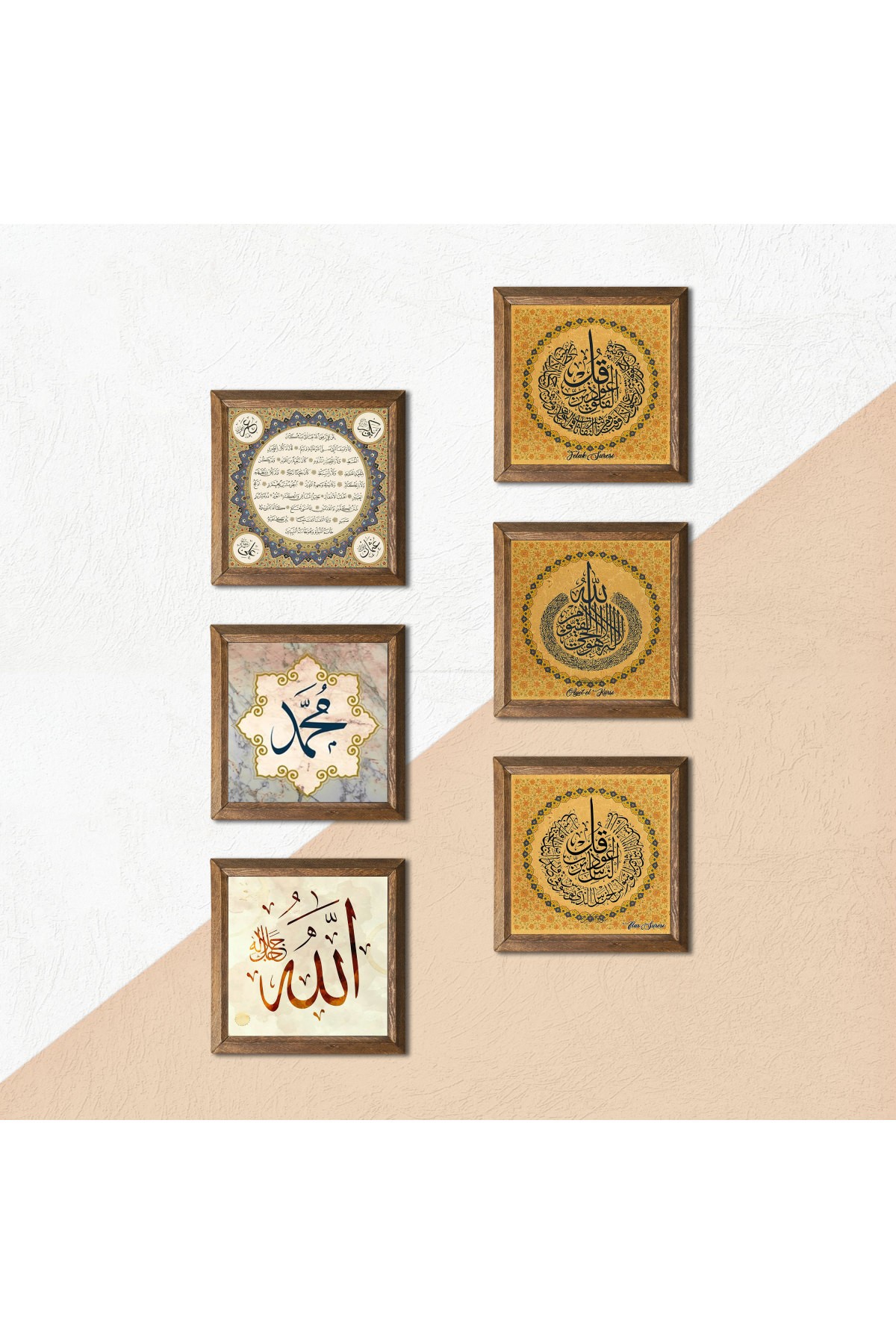 Islamic Stone Wall Painting Wooden Framed Wall Decor 6 Piece Painting Set Wall Art