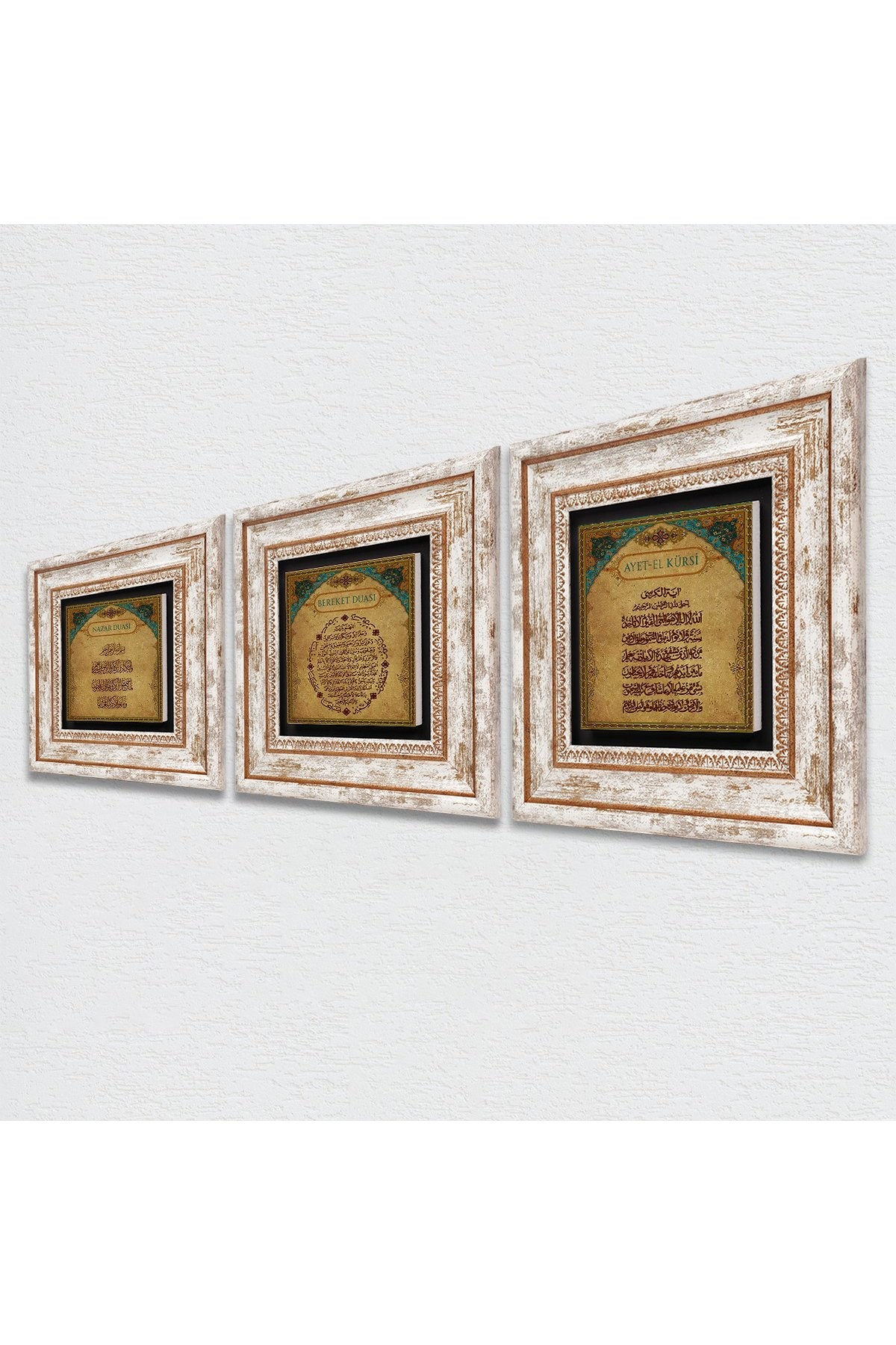 Evil Eye Prayer, Fertility Prayer, Verse-el Kursi Stone Wall Painting Framed Wall Decoration 3 Piece Painting Set Wall Art