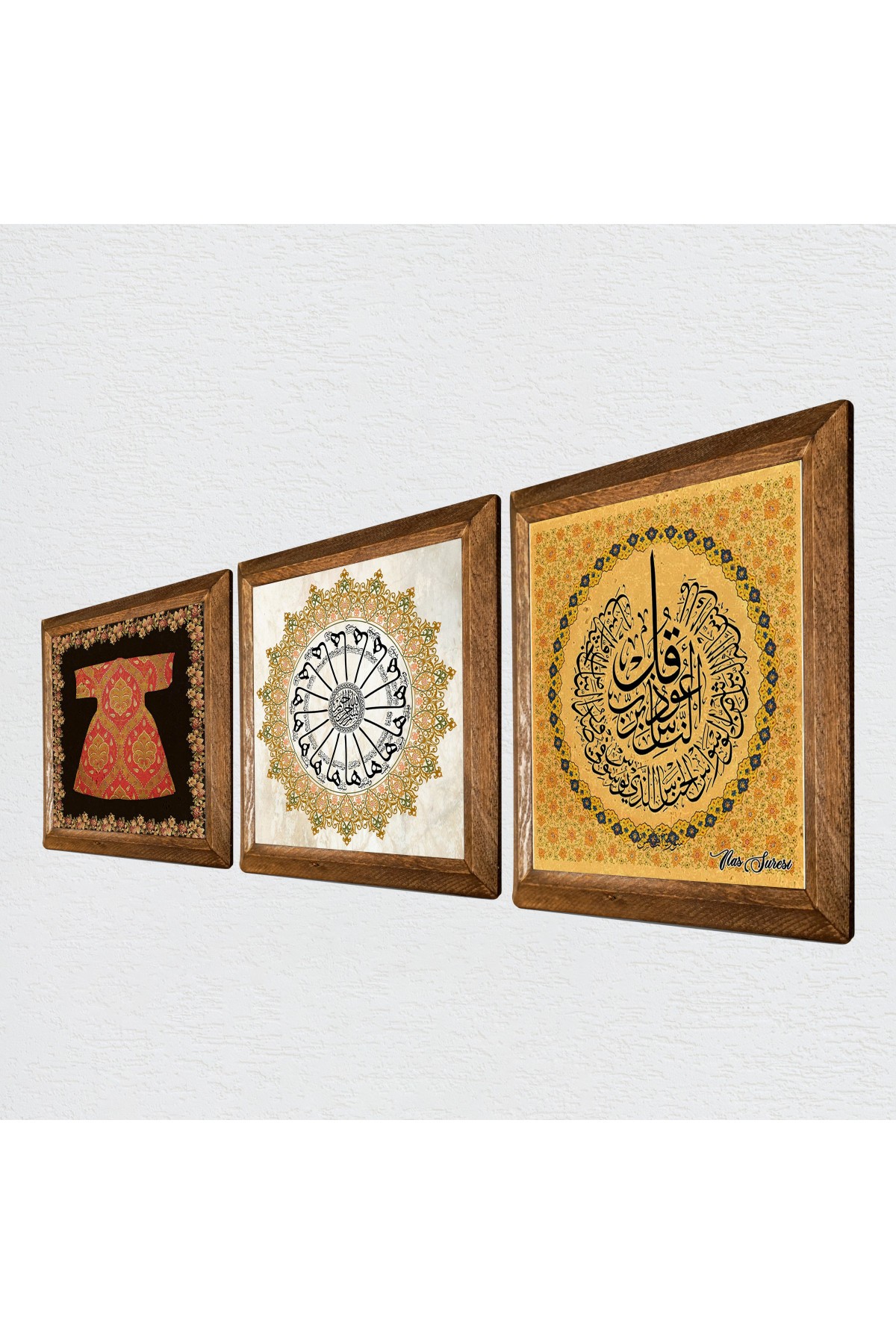 Surah An-Nas, Surah al-Hiraq, Surah Shams Stone Wall Painting Wooden Framed Wall Decoration 3 Piece Painting Set Wall Art