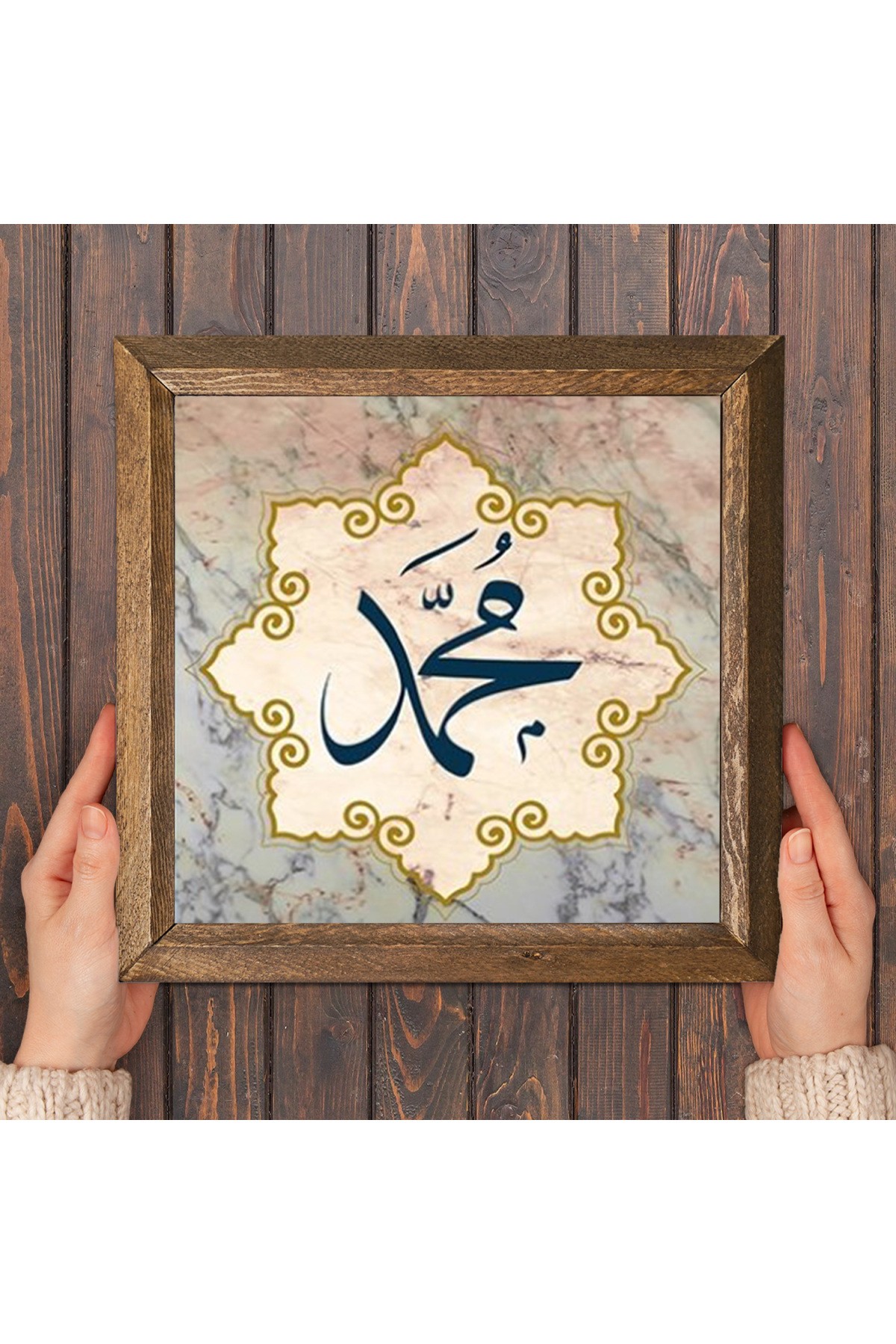 Hz. Word of Muhammad Stone Wall Painting Wooden Framed Wall Decoration Wall Art 25x25cm