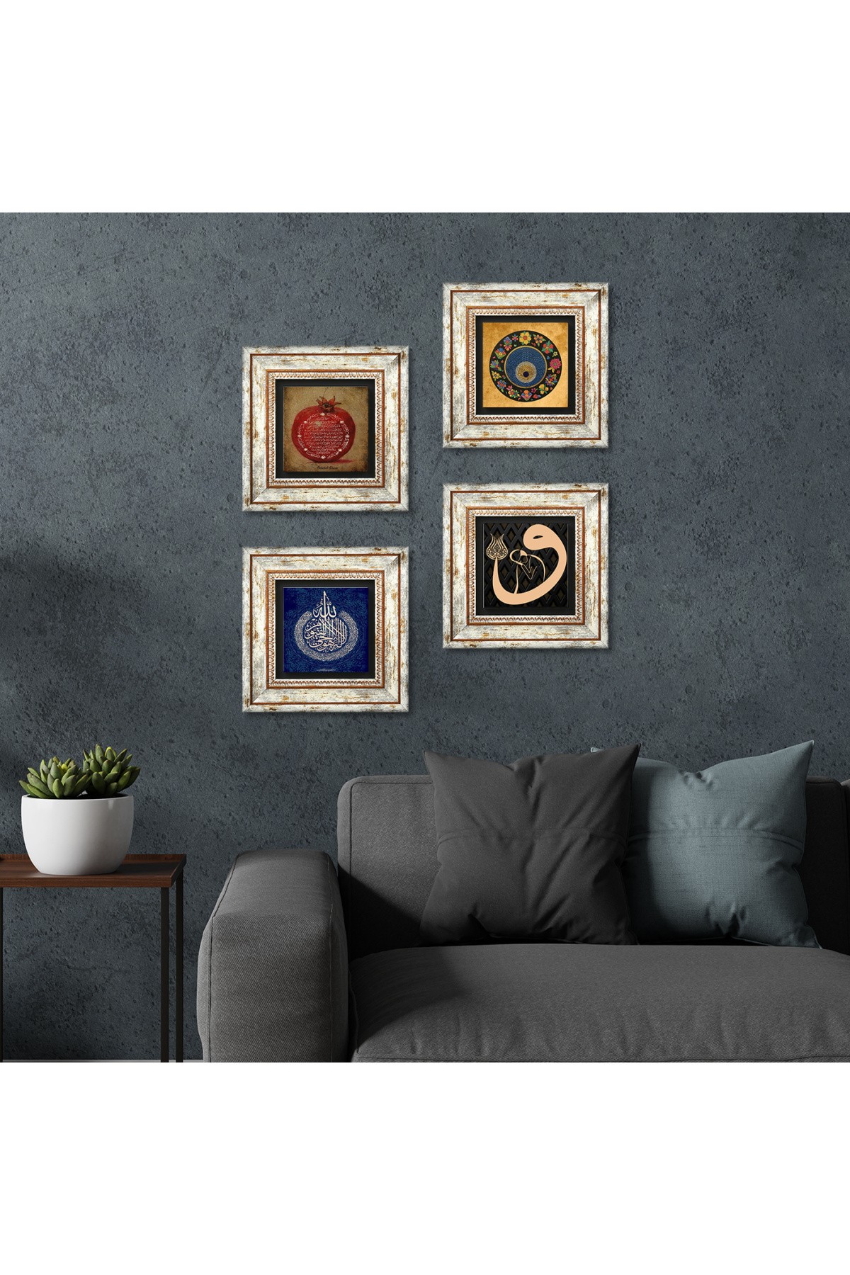 Ayet-el Kursi, Vav, Evil Eye, Prayer for Fertility Stone Wall Painting Framed Wall Decoration 4 Piece Painting Set Wall Art