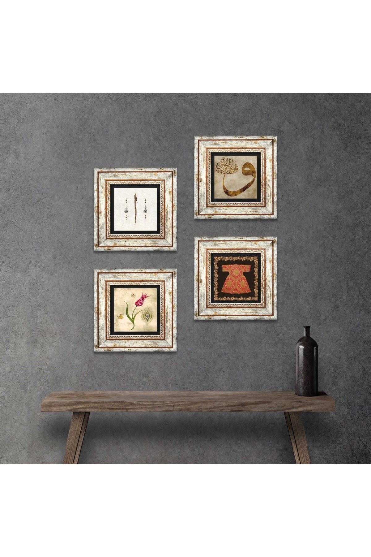 Cardigan, Tulip, Vav, Elif Stone Wall Painting Framed Wall Decor 4 Piece Painting Set Wall Art