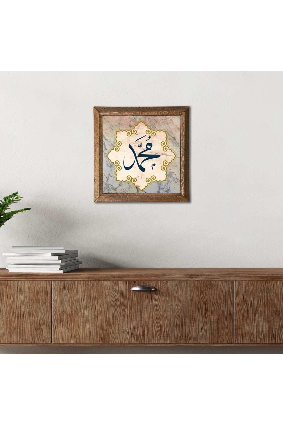 Hz. Word of Muhammad Stone Wall Painting Wooden Framed Wall Decoration Wall Art 25x25cm