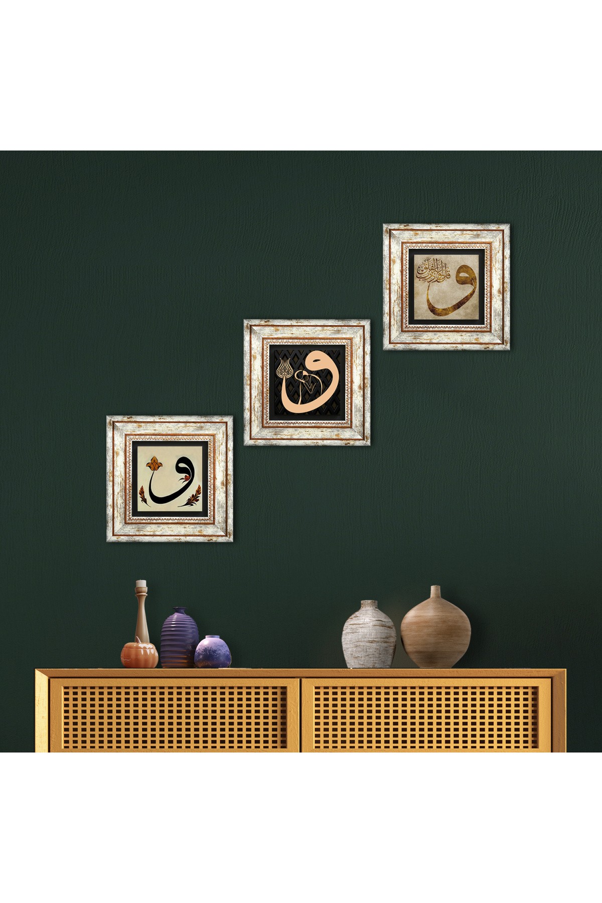 Vav Taş Duvar Tablosu Çerçeveli Duvar Dekoru 3 Parça Tablo Seti Wall Art