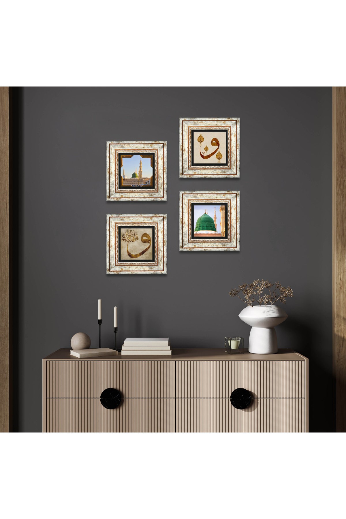 Vav, Ravza-i Mutahhara Stone Wall Painting Framed Wall Decor 4 Piece Painting Set Wall Art