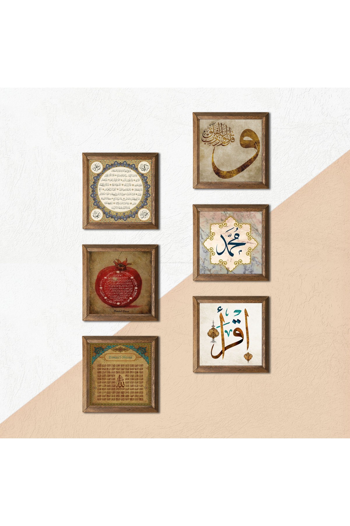 Islamic Stone Wall Painting Wooden Framed Wall Decor 6 Piece Painting Set Wall Art