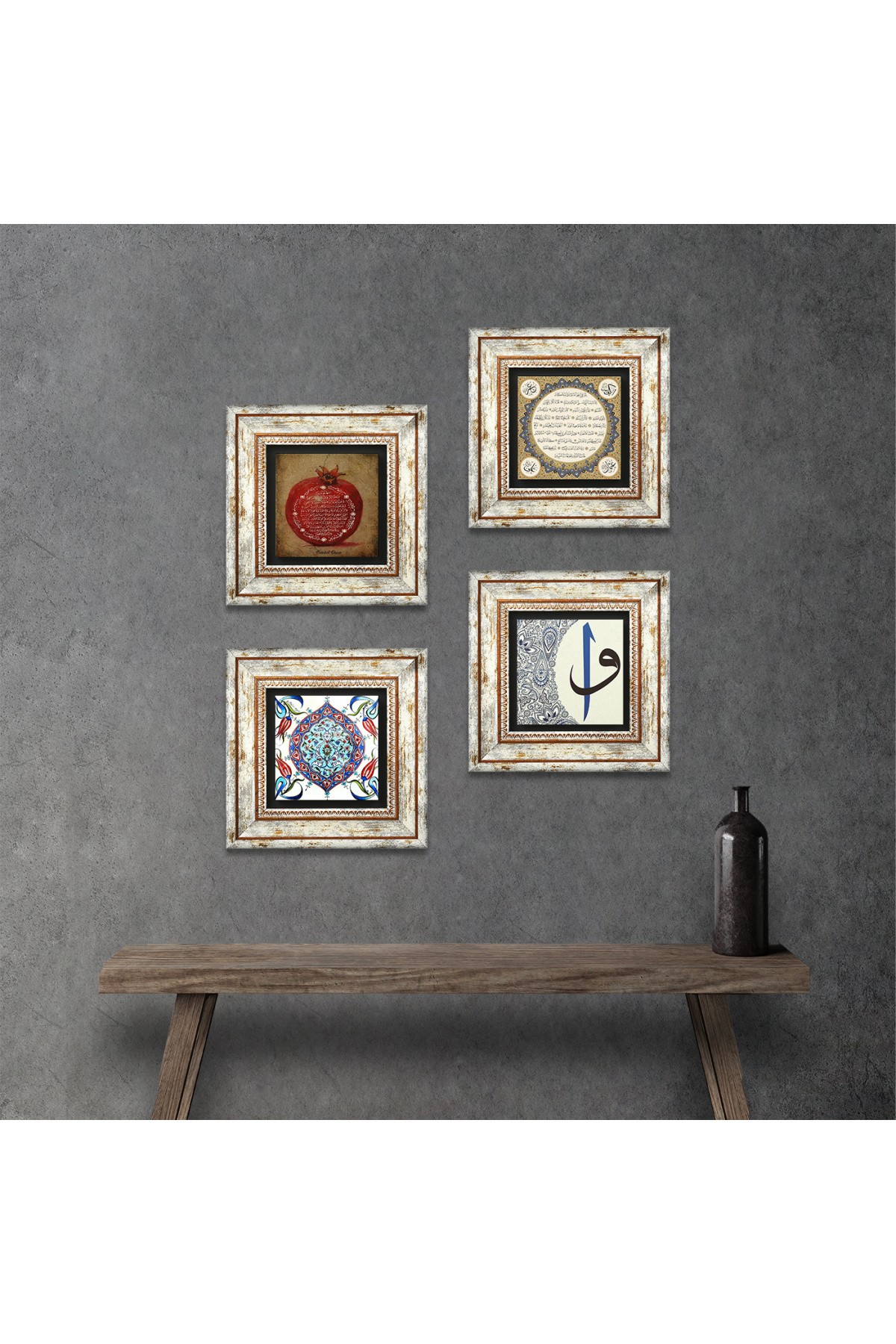 Hilye-i Şerif, Prayer of Fertility, Tile Art, Elif-Vav Stone Wall Painting Framed Wall Decoration 4 Piece Painting Set Wall Art