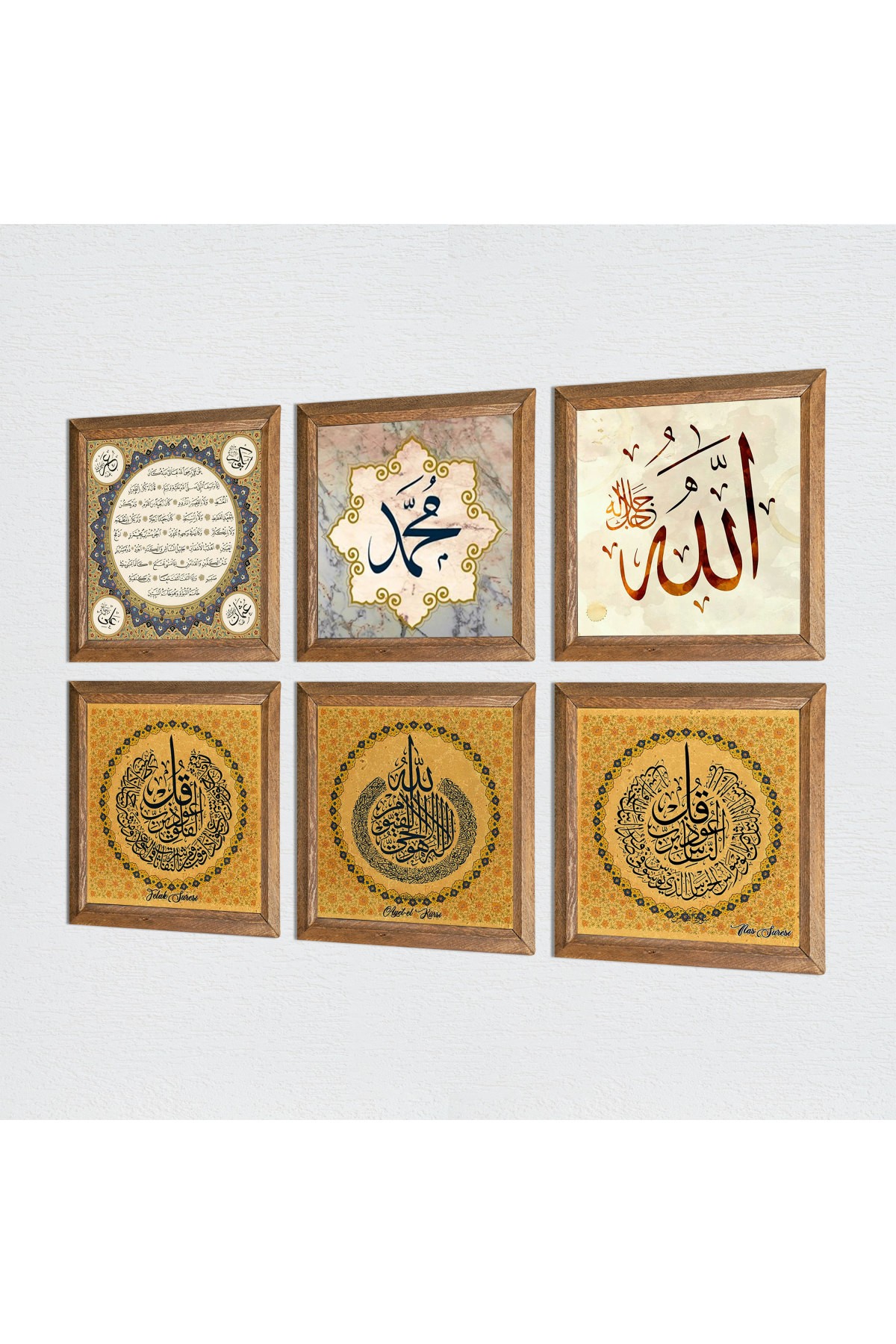 Islamic Stone Wall Painting Wooden Framed Wall Decor 6 Piece Painting Set Wall Art