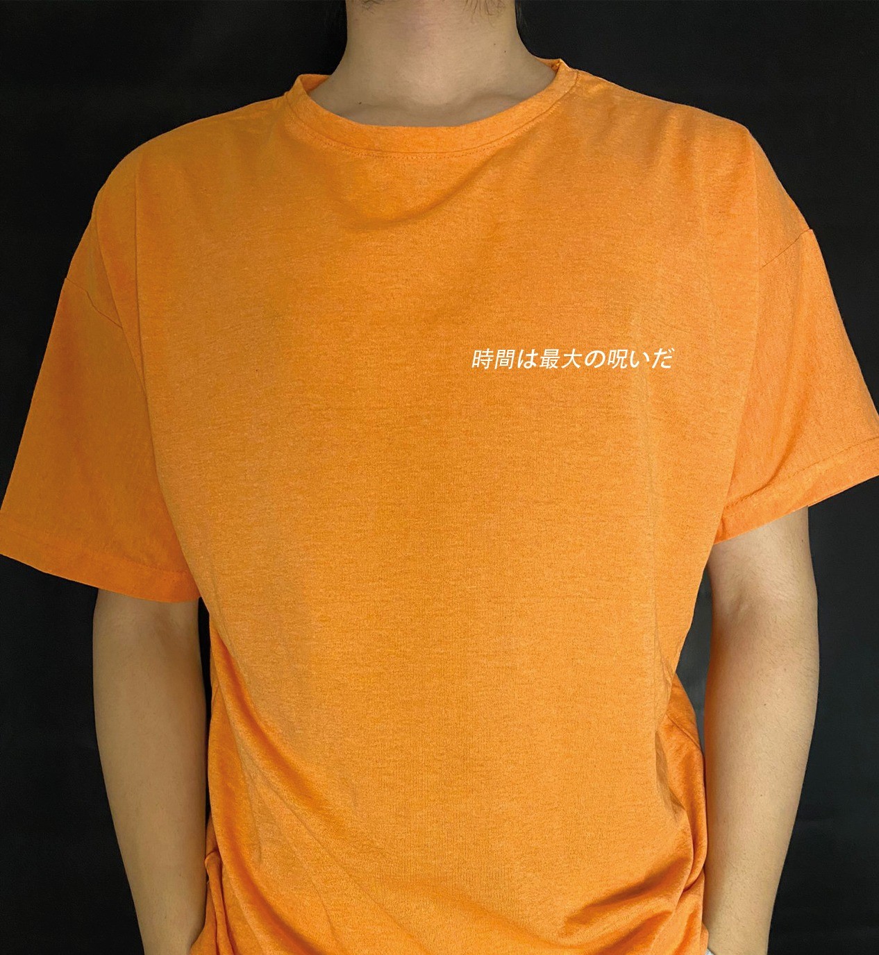 Anime Oversize t-shirt - turuncu