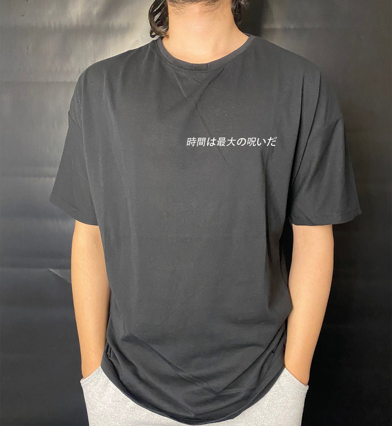Anime Oversize t-shirt - siyah