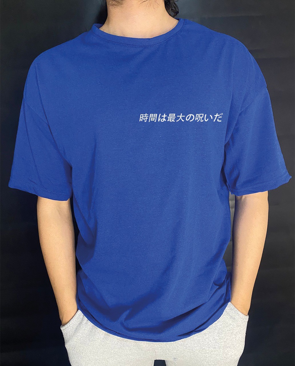 Anime Oversize t-shirt - lacivert