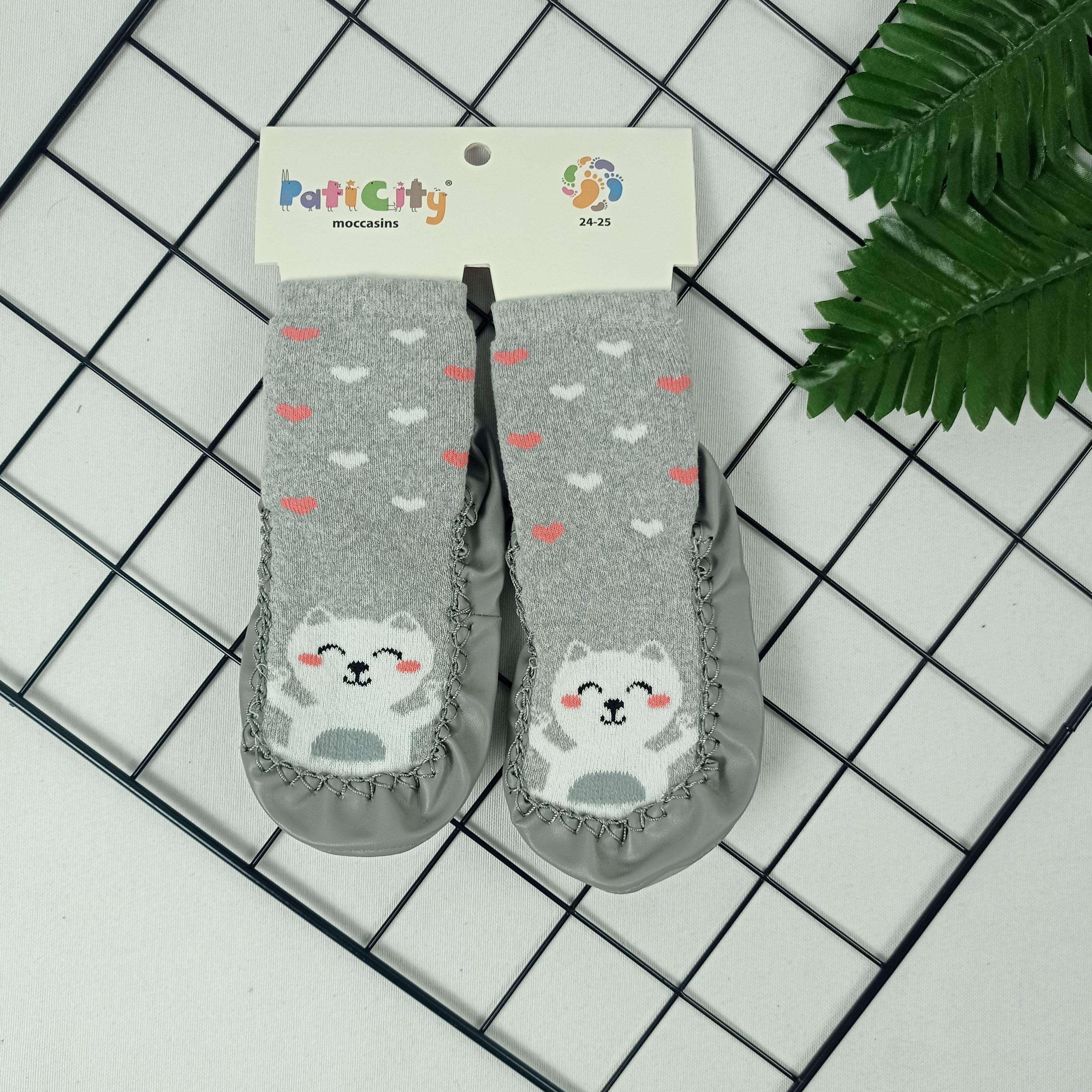 Paticity Kız Kedili Çarık Çorap 