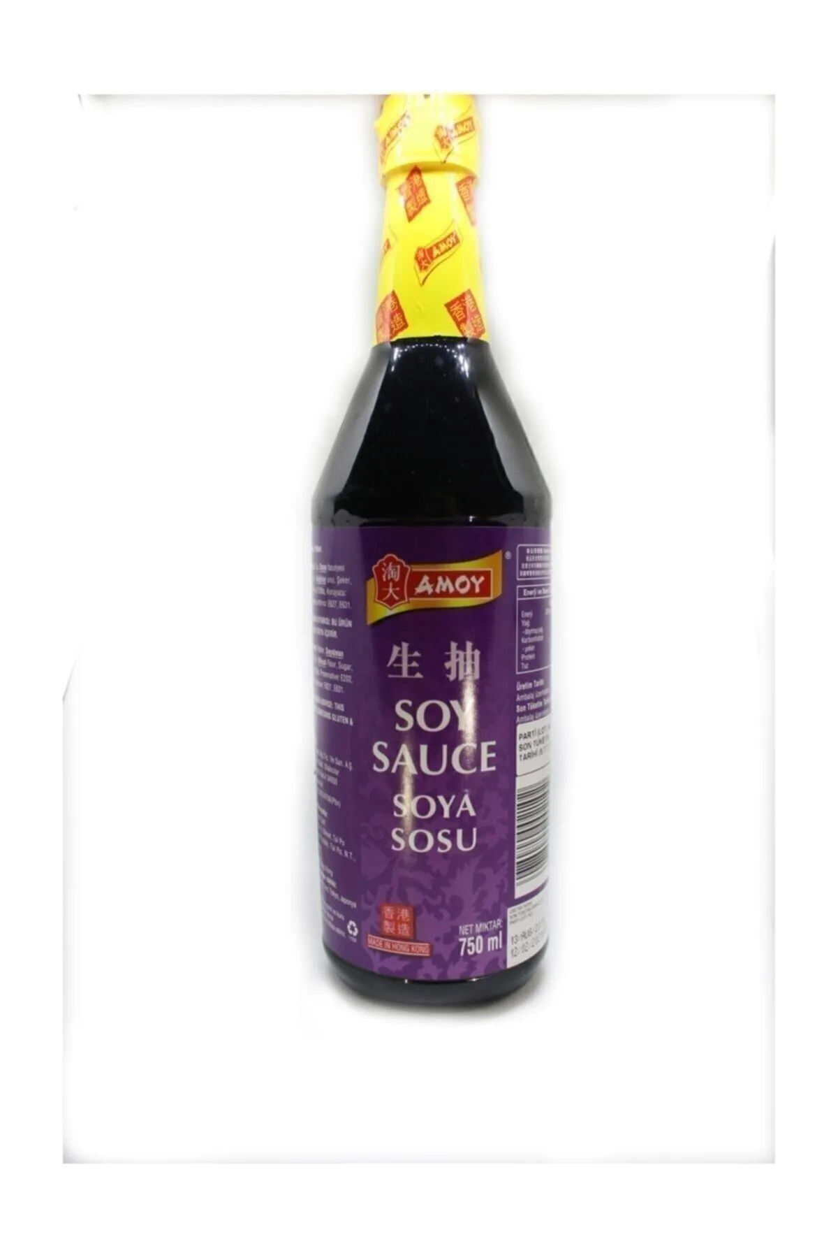 Amoy Soya Sosu 750 ml  - SOYA SOSU 750 ML 3 ADET