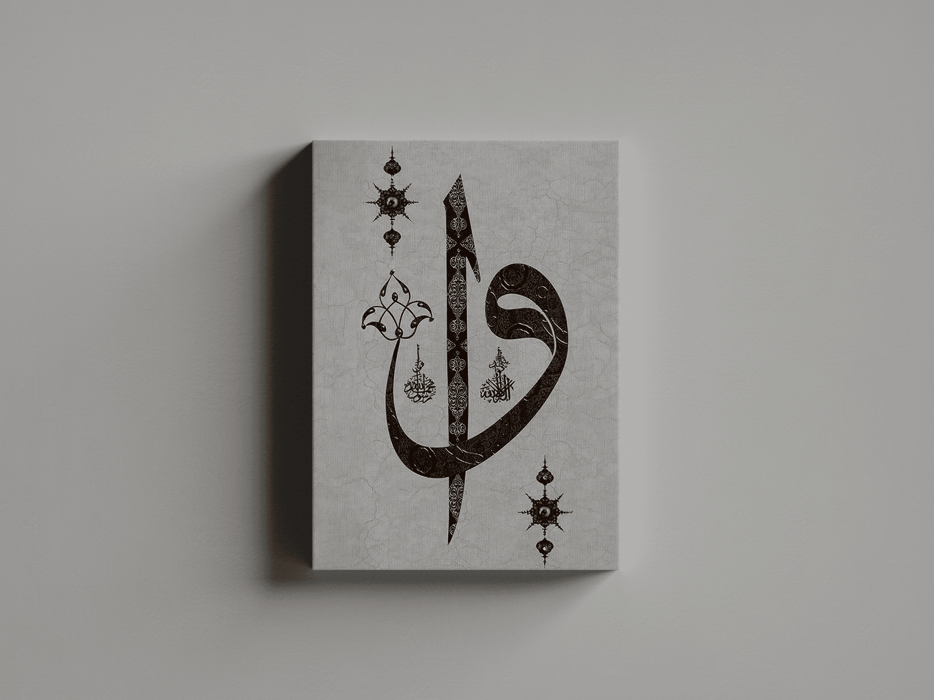ELİF VAV HARFİ KANVAS TABLO