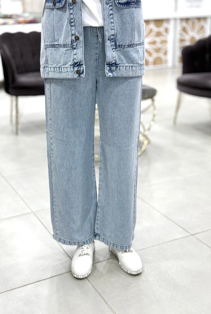 Tensel Kot Pantolon