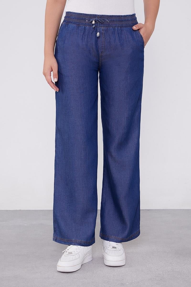Levidor - Denim Tensel Kot Pantolon