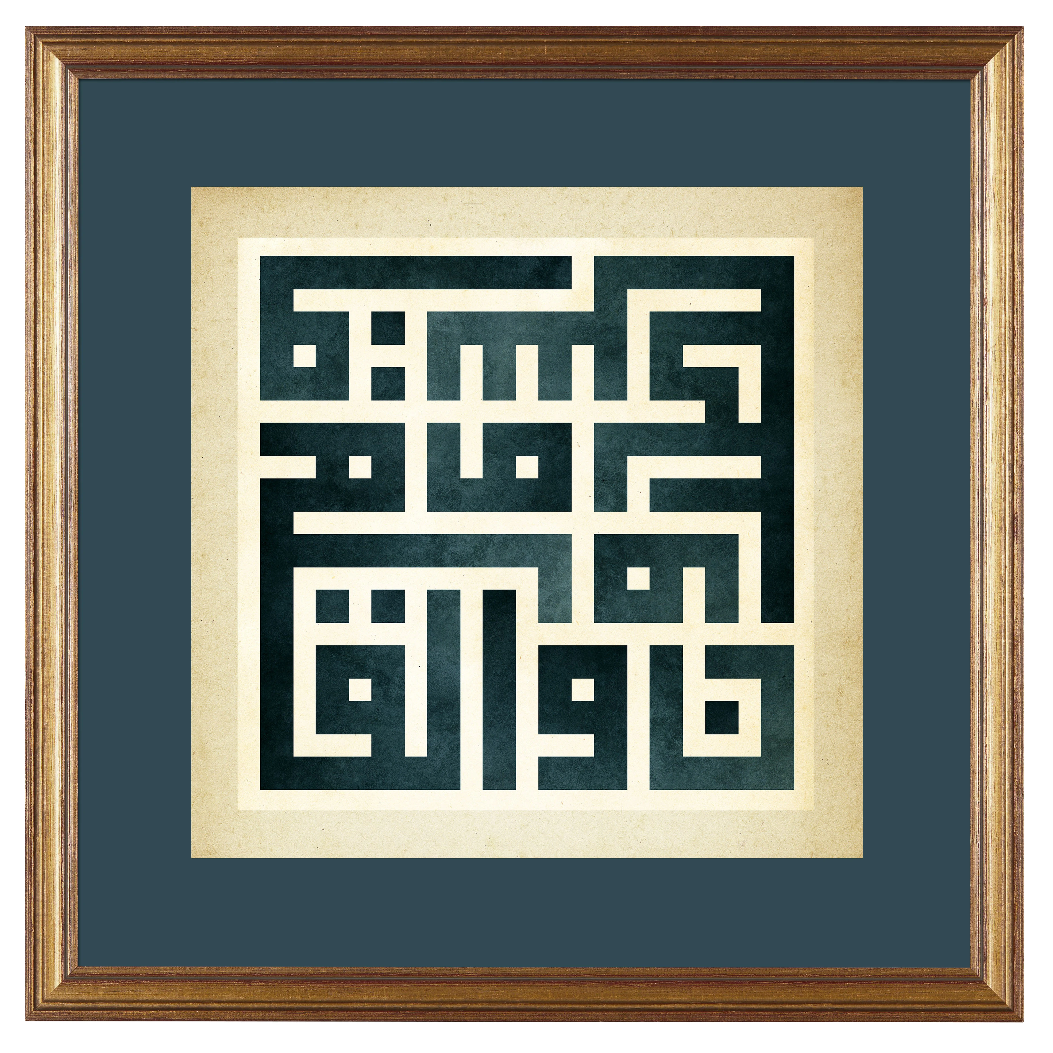 Kufi hat "Nun vel kalemi ve ma yesturun"