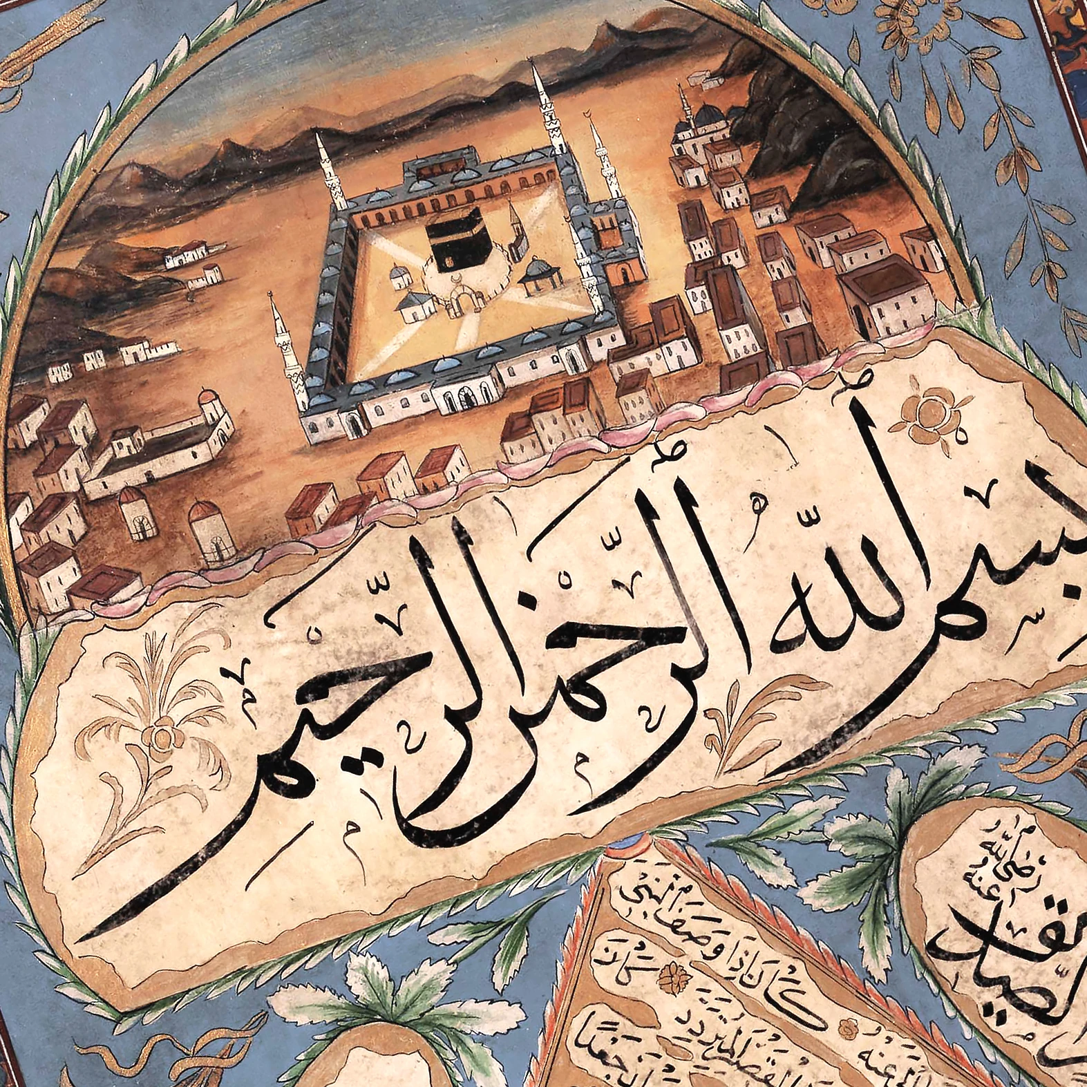 Mekke-i Mükerreme Minyatürlü Hilye-i Şerif