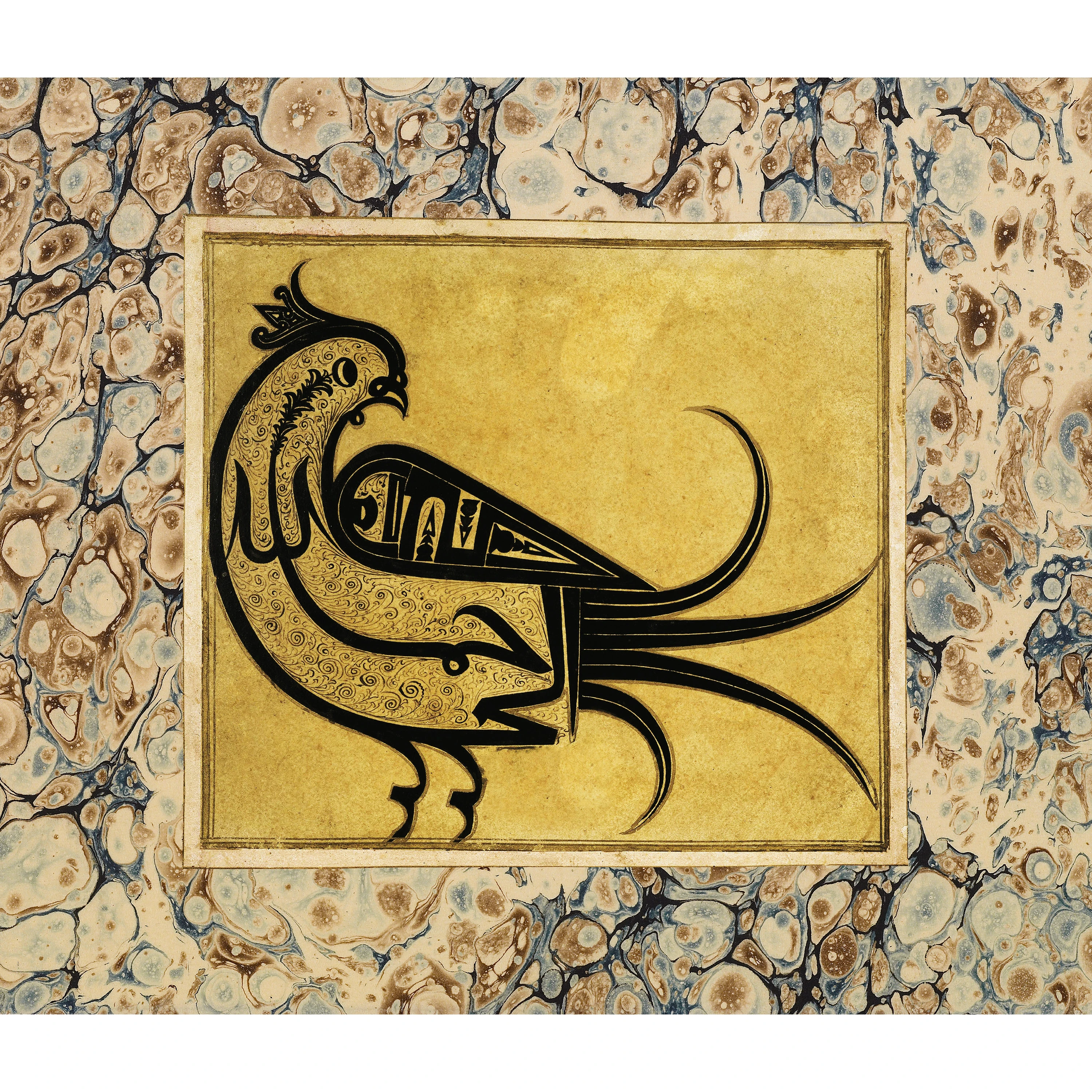 Hüthüt Kuşu Biçiminde Besmele