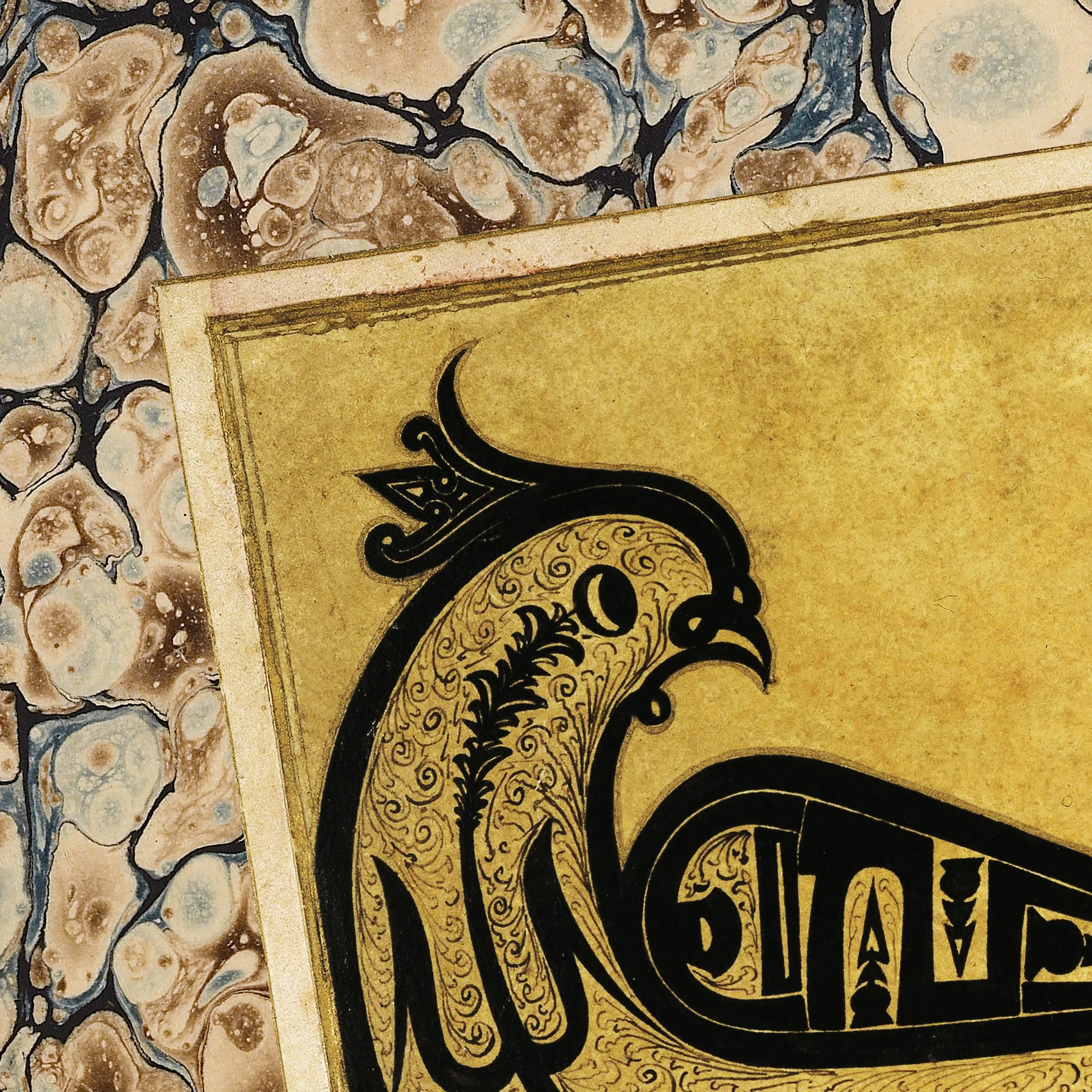 Hüthüt Kuşu Biçiminde Besmele