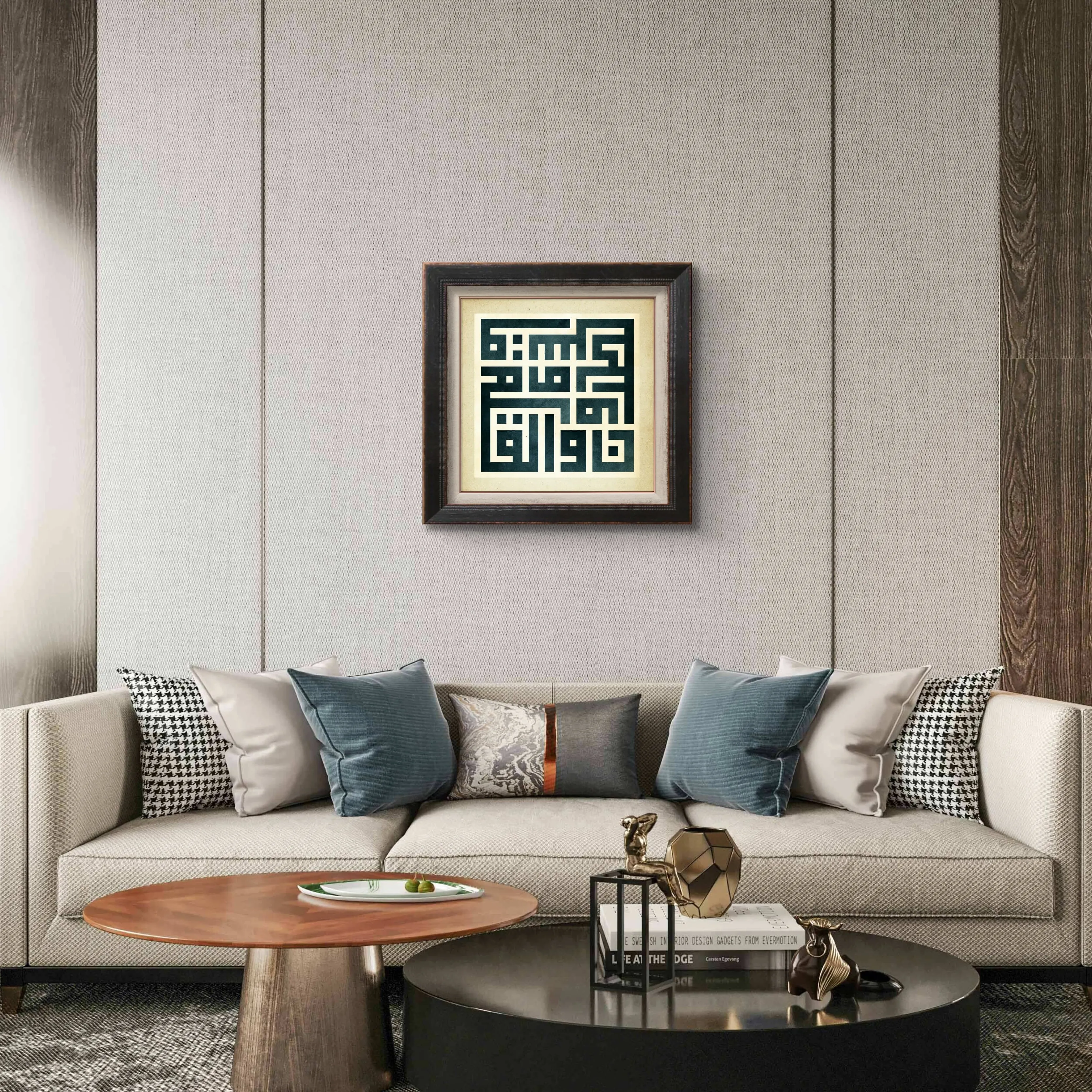 Kufi hat "Nun vel kalemi ve ma yesturun" (Orta boy)