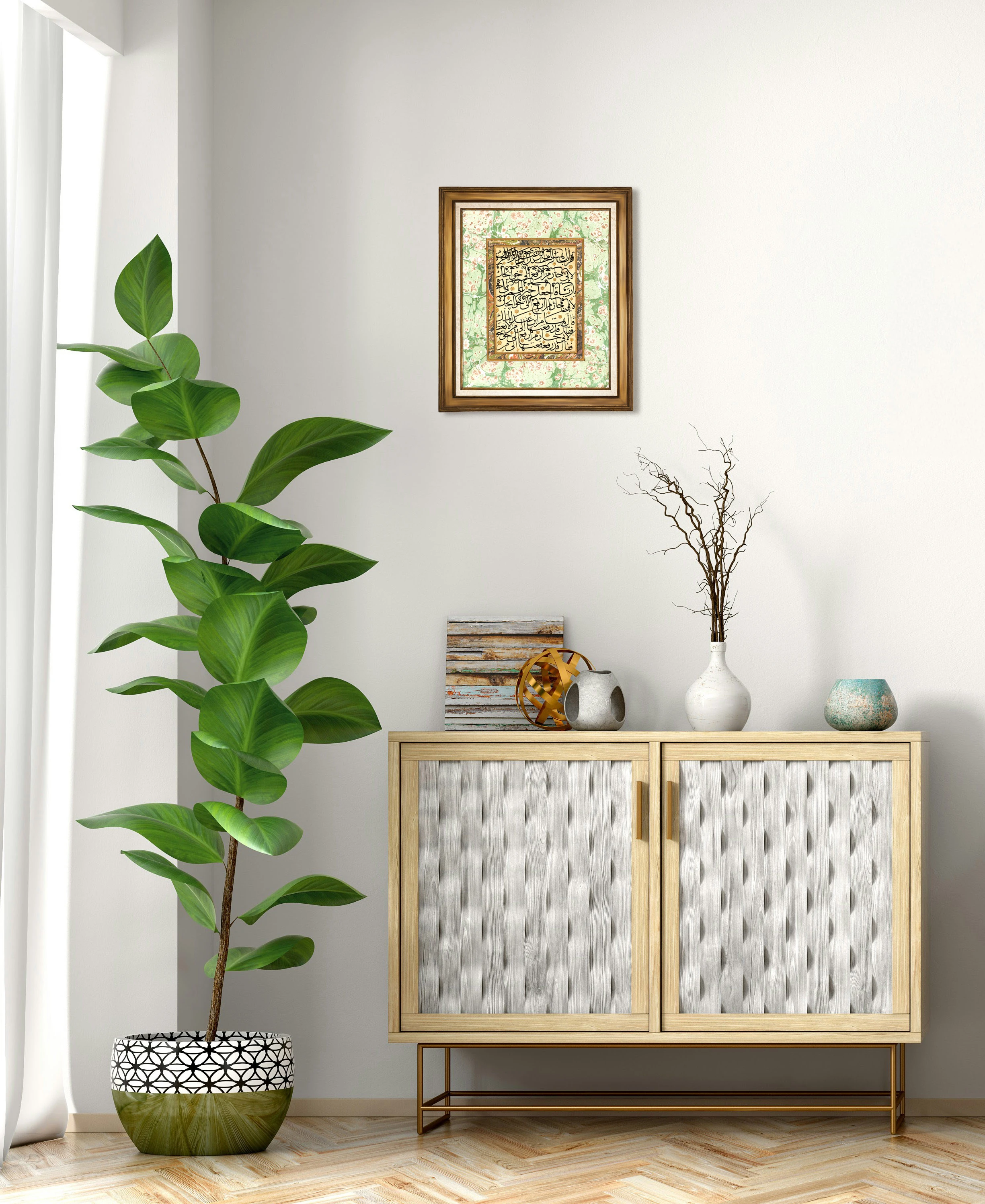 Sülüs Meşk  - Ahmed Karahisari