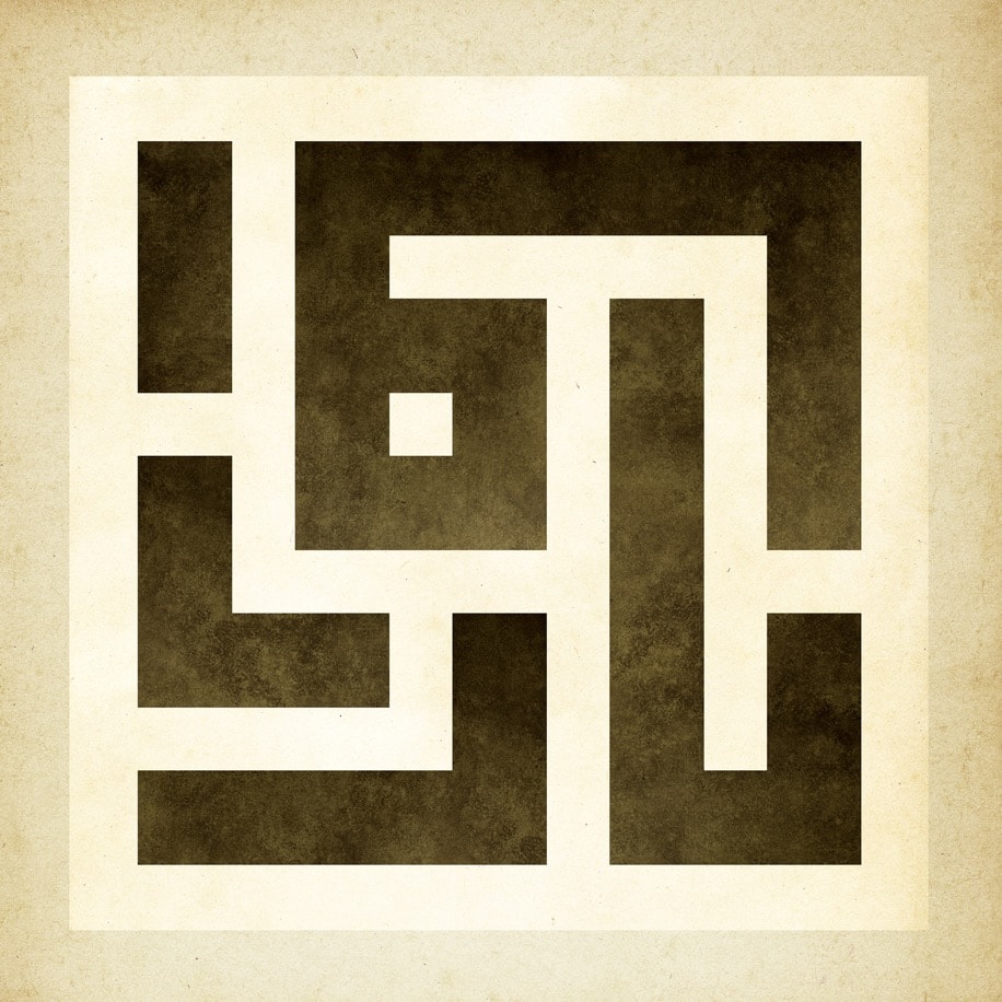 Kufi Hat "Ya Rezzak"