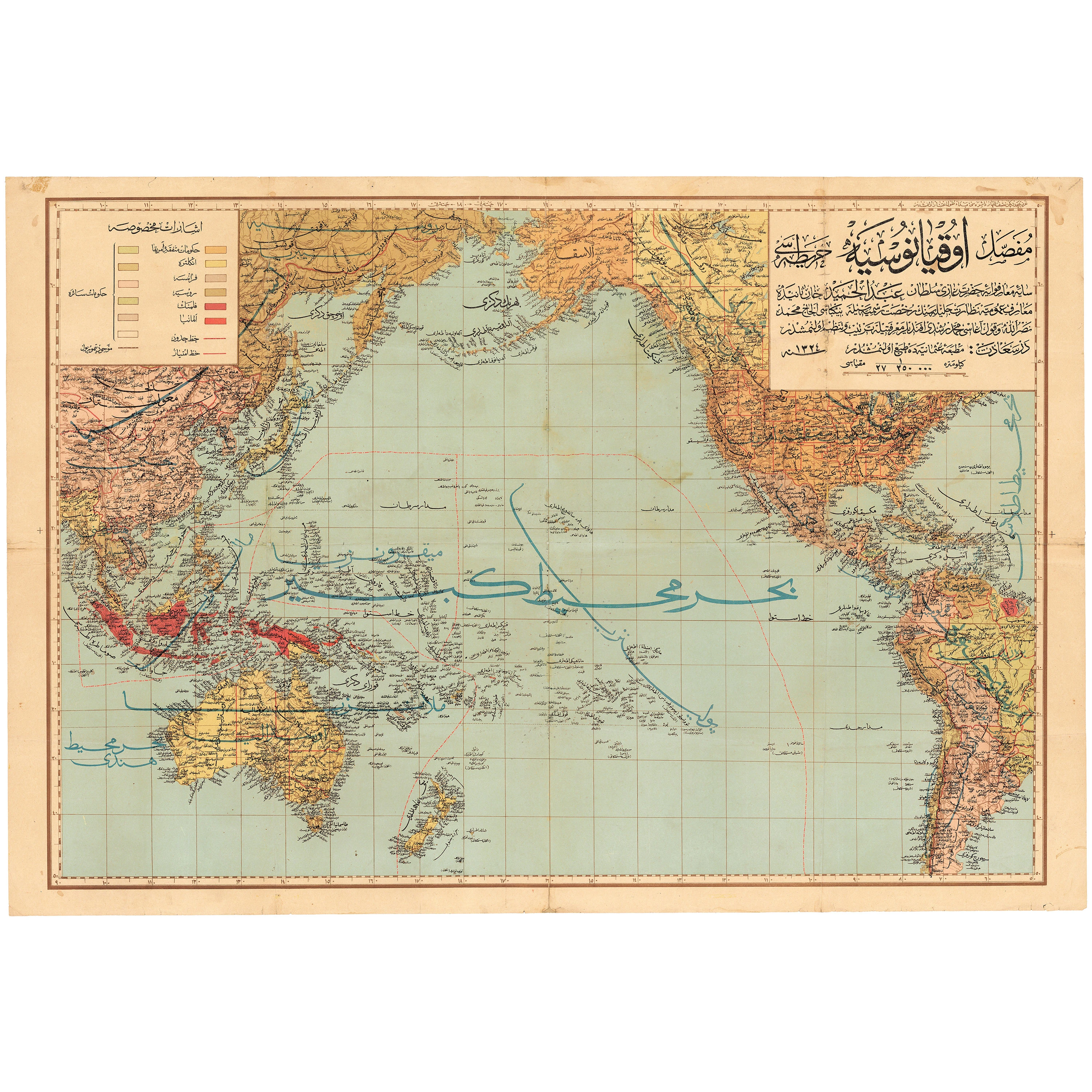 Mufassal Okyanusya Haritası (1908)