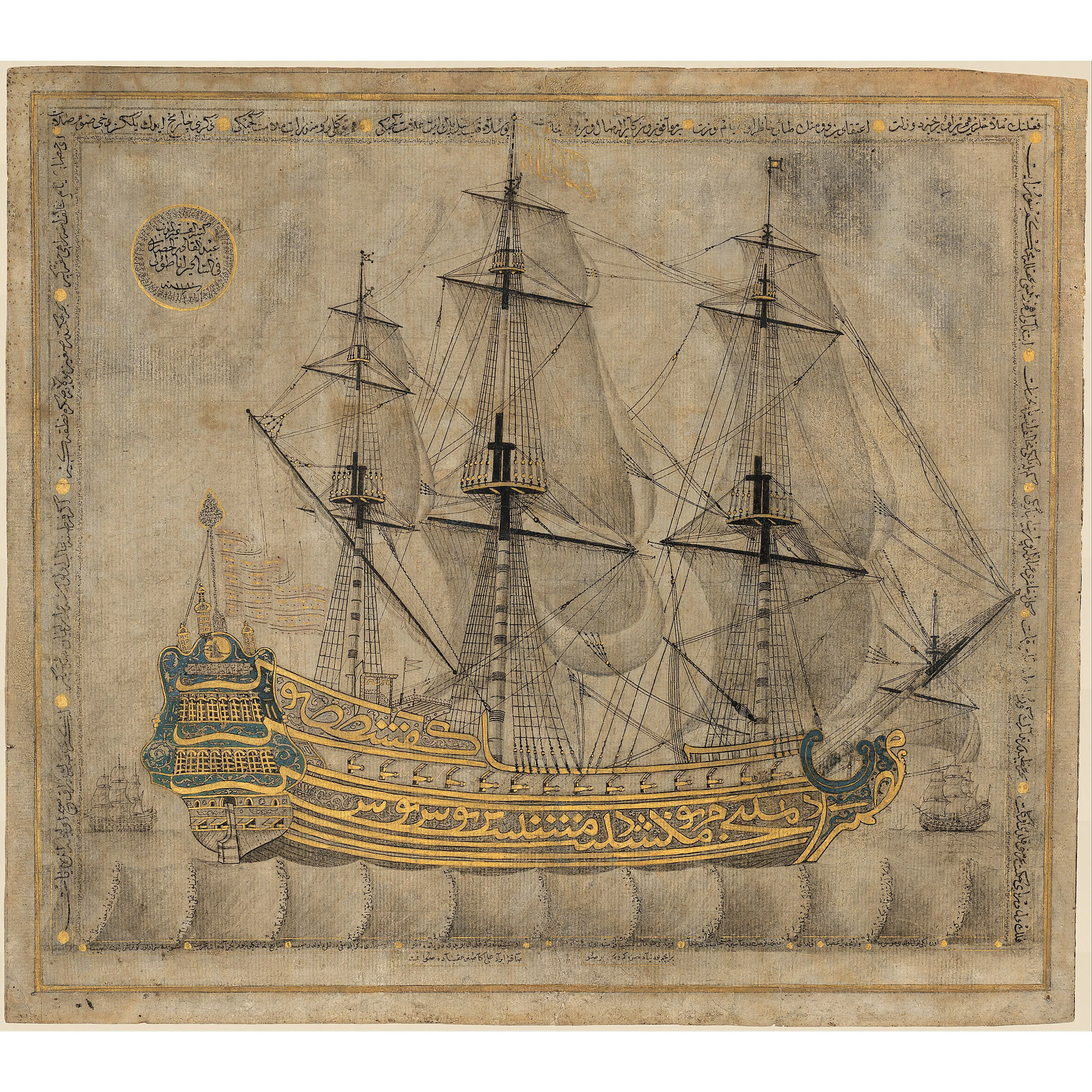 Kaligrafik Kalyon - Abdülkadir Hisari Hattı (1180)