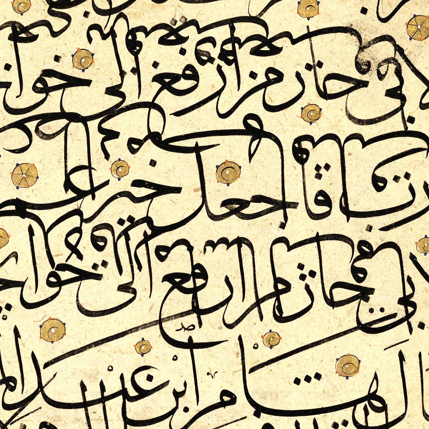 Sülüs Meşk  - Ahmed Karahisari