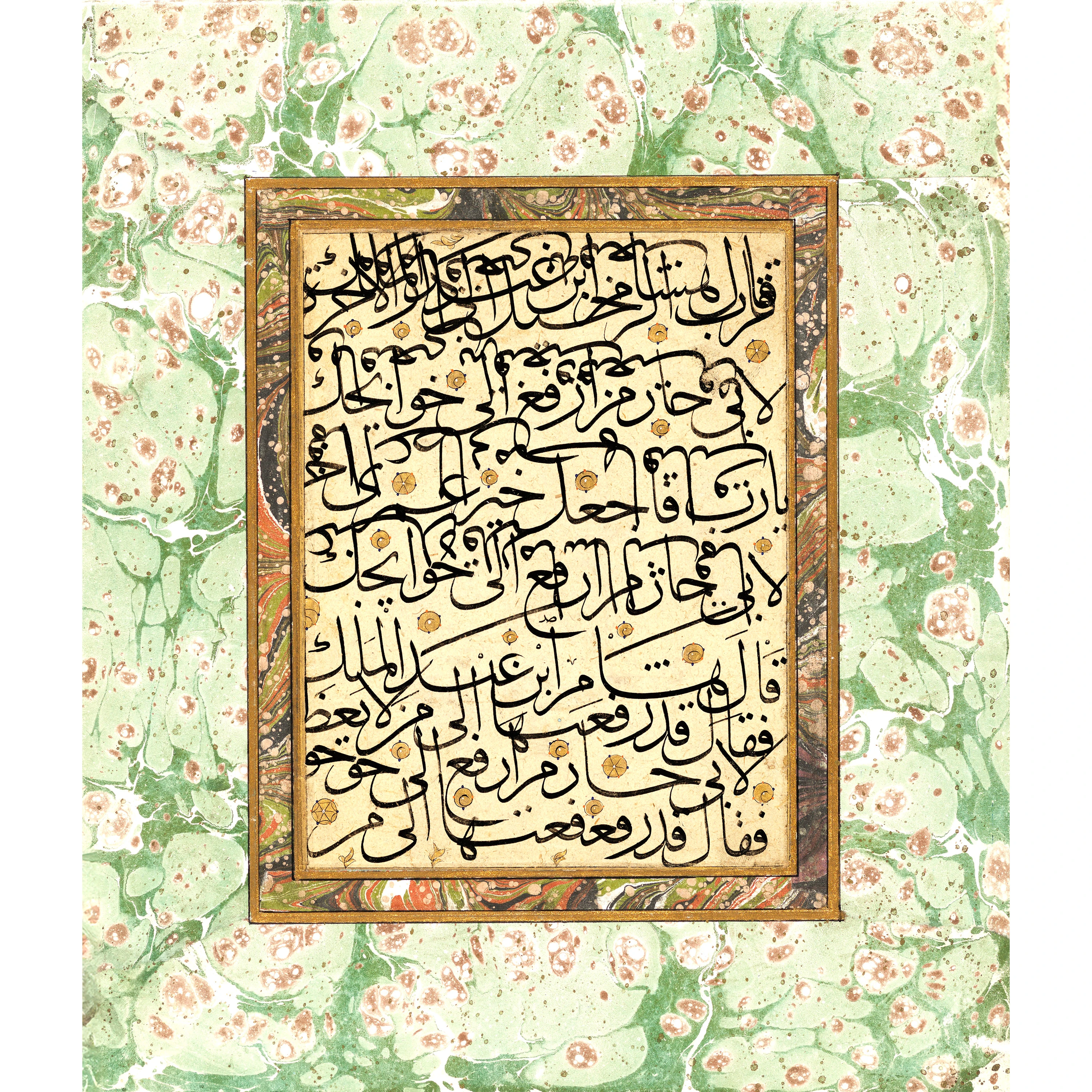 Sülüs Meşk  - Ahmed Karahisari