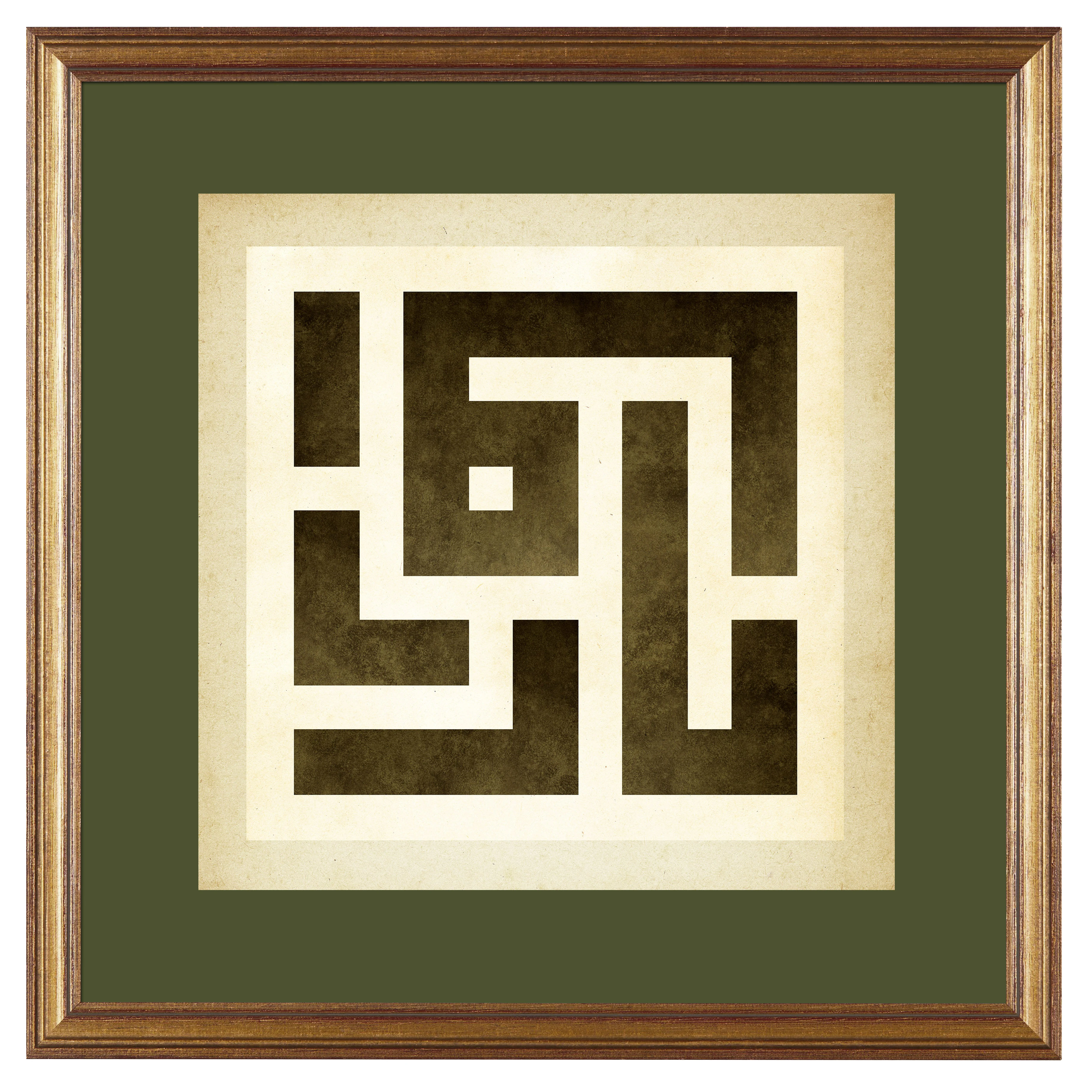 Kufi Hat "Ya Rezzak"