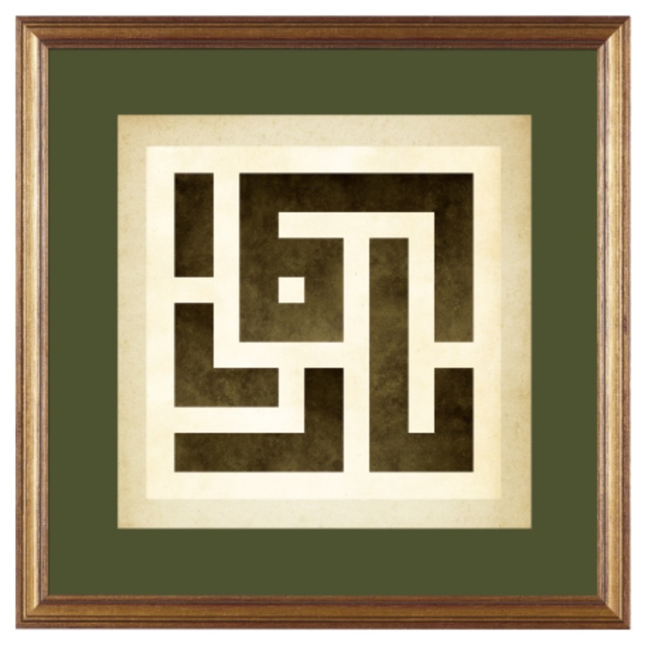 Kufi Hat "Ya Rezzak"