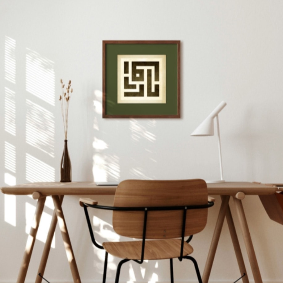 Kufi Hat "Ya Rezzak"