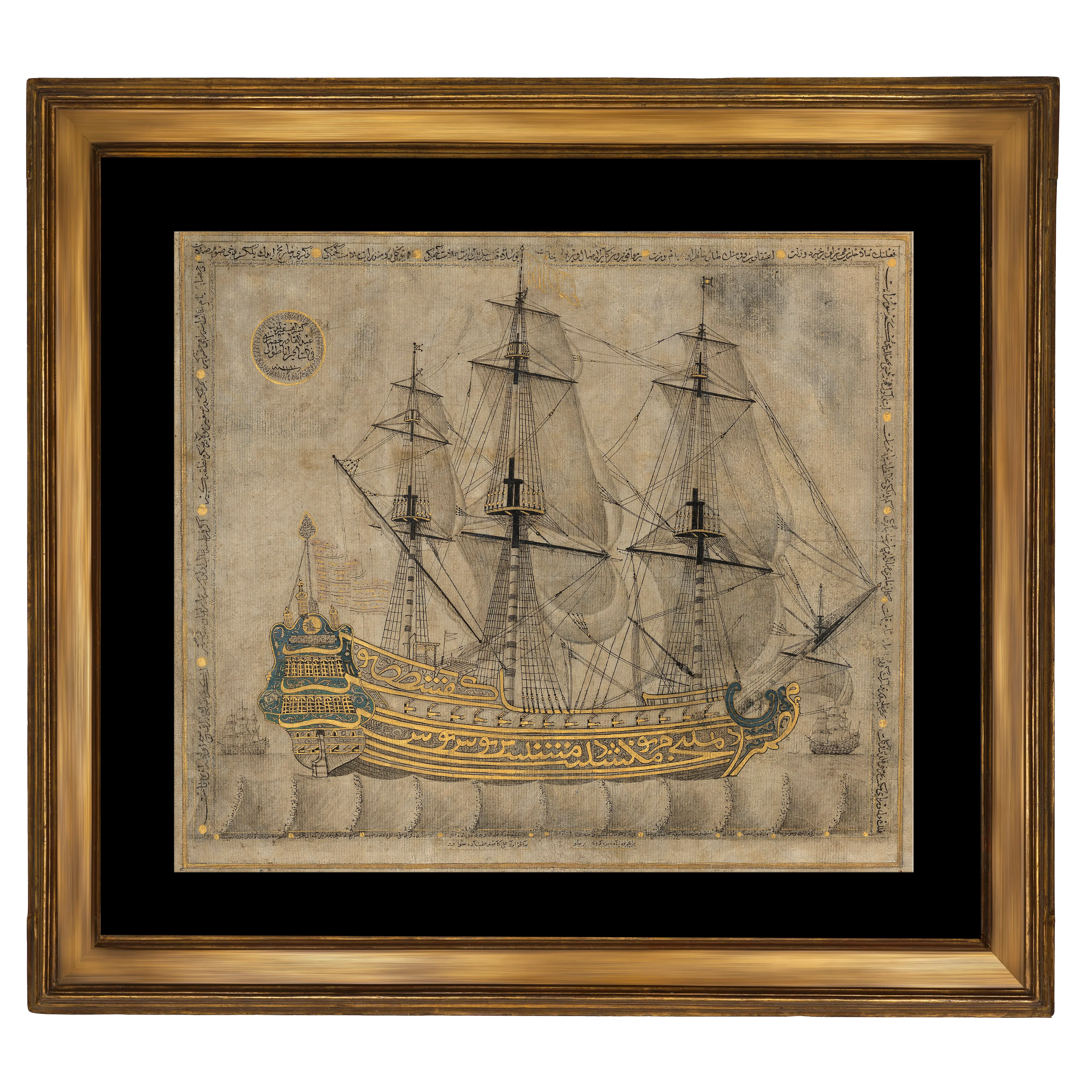 Kaligrafik Kalyon - Abdülkadir Hisari Hattı (1180)