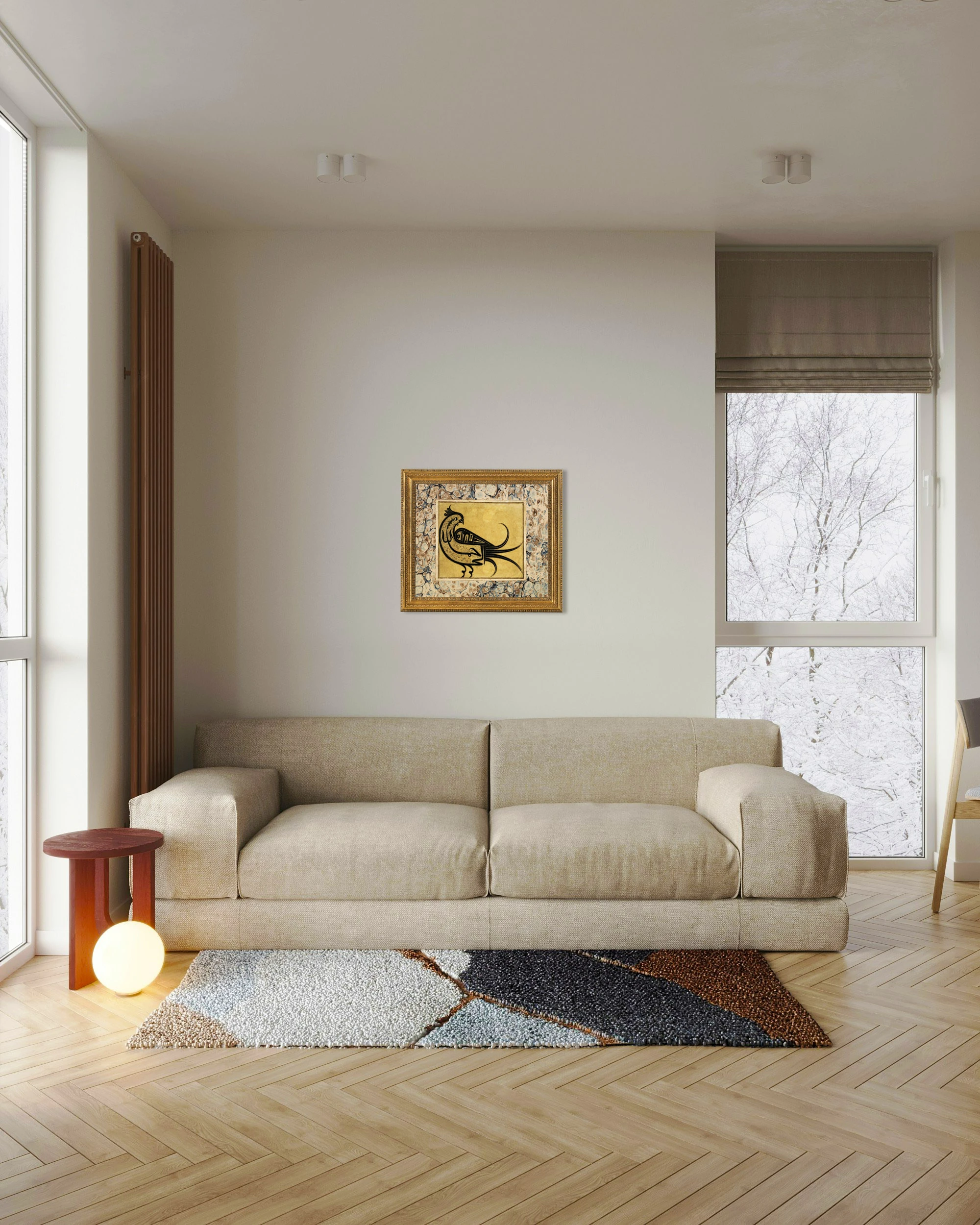 Hüthüt Kuşu Biçiminde Besmele