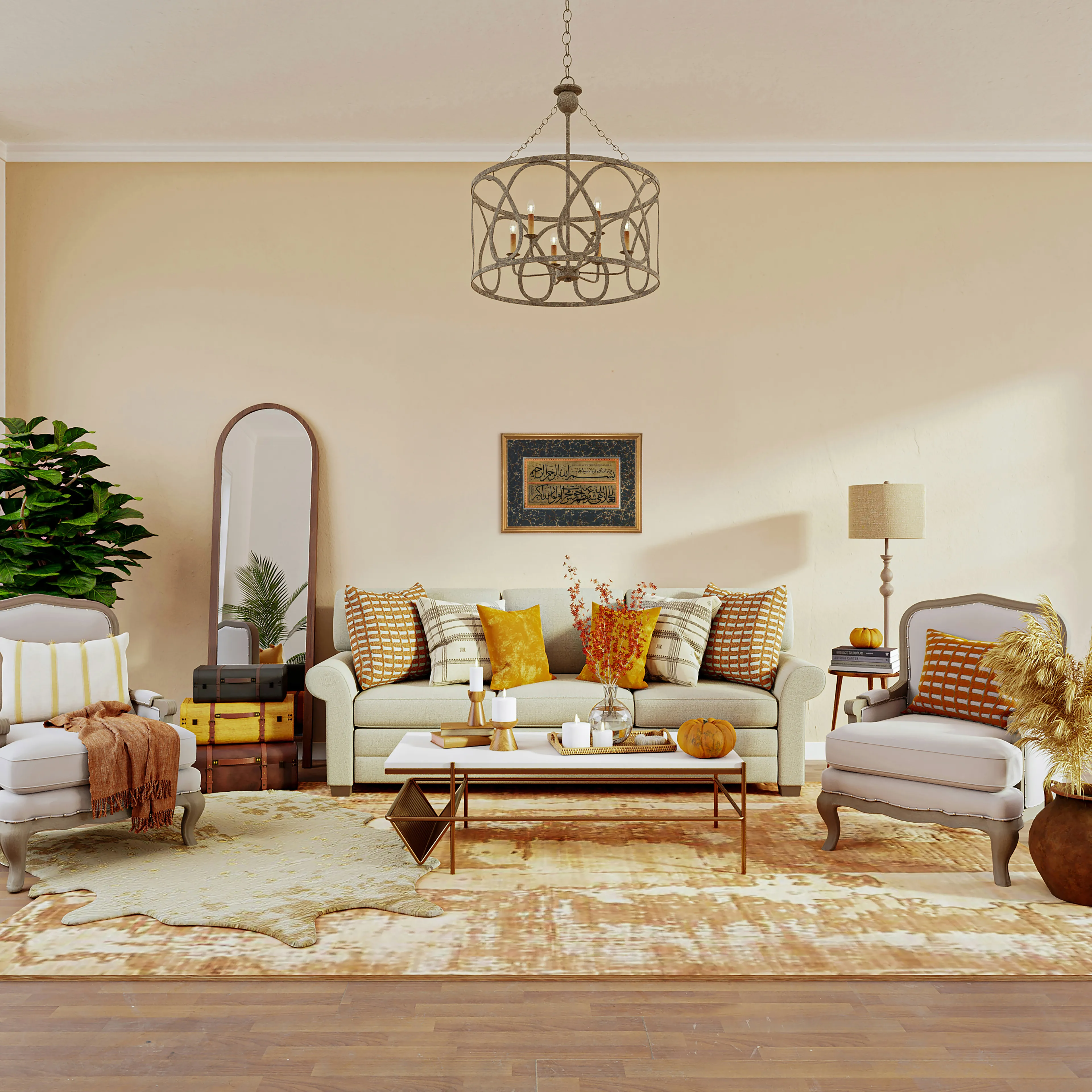 Besmele, Neml Suresi 30 ve Al-i İmran 39. Ayetler