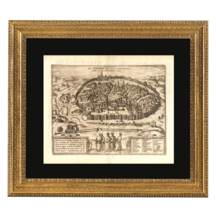 Kudüs (1575)