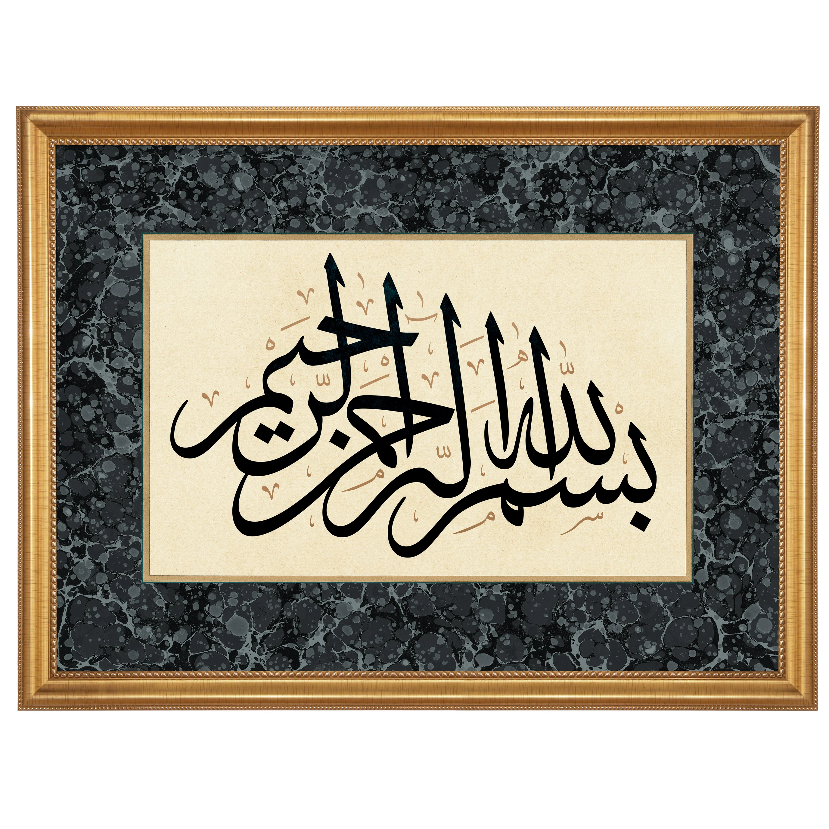 Ebru Çerçeveli Besmele