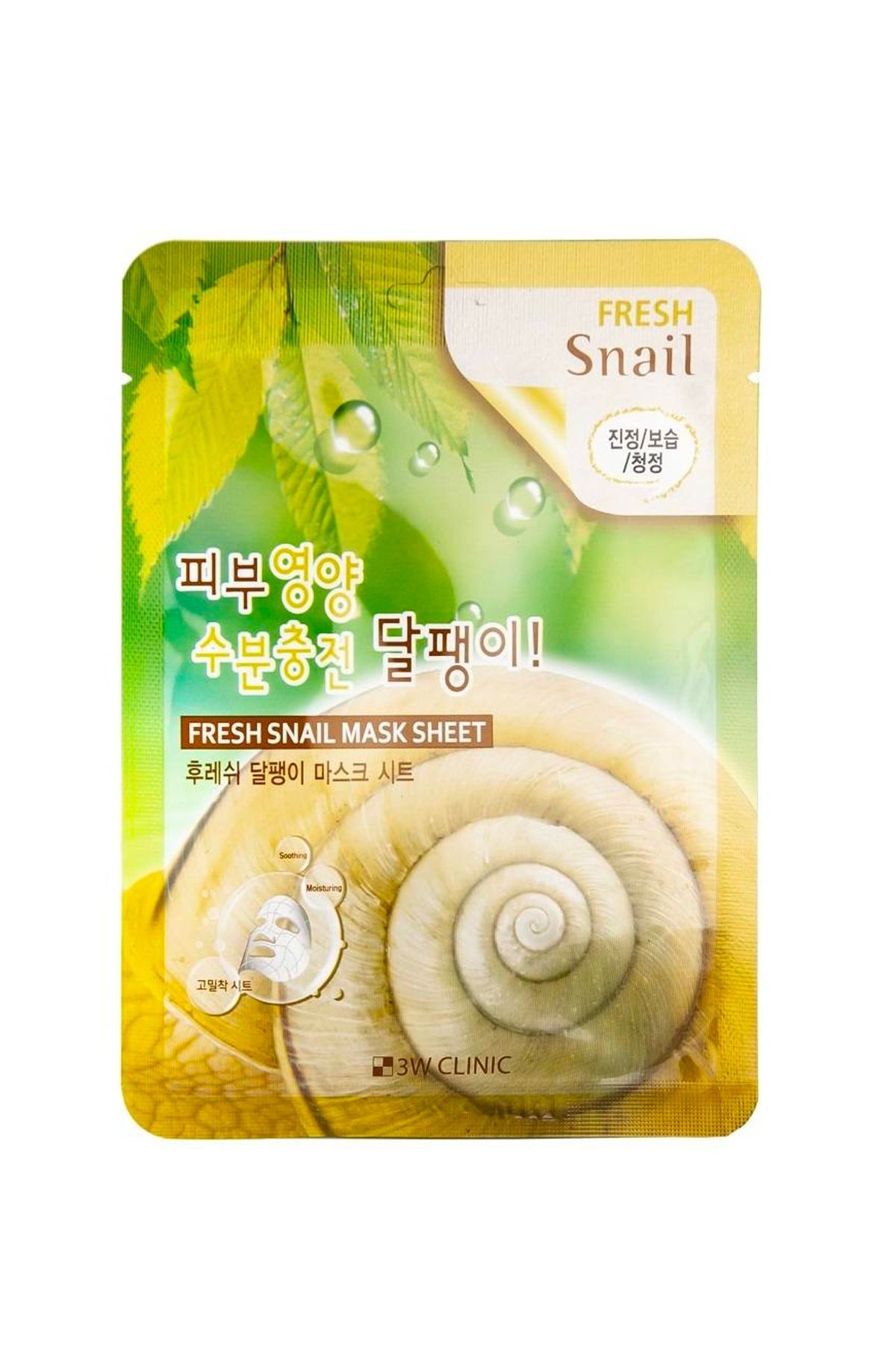 Salyangoz Özü İçeren Nemlendirici ve Onarıcı Kağıt Maske 3W Clinic Fresh Snail Mask Sheet