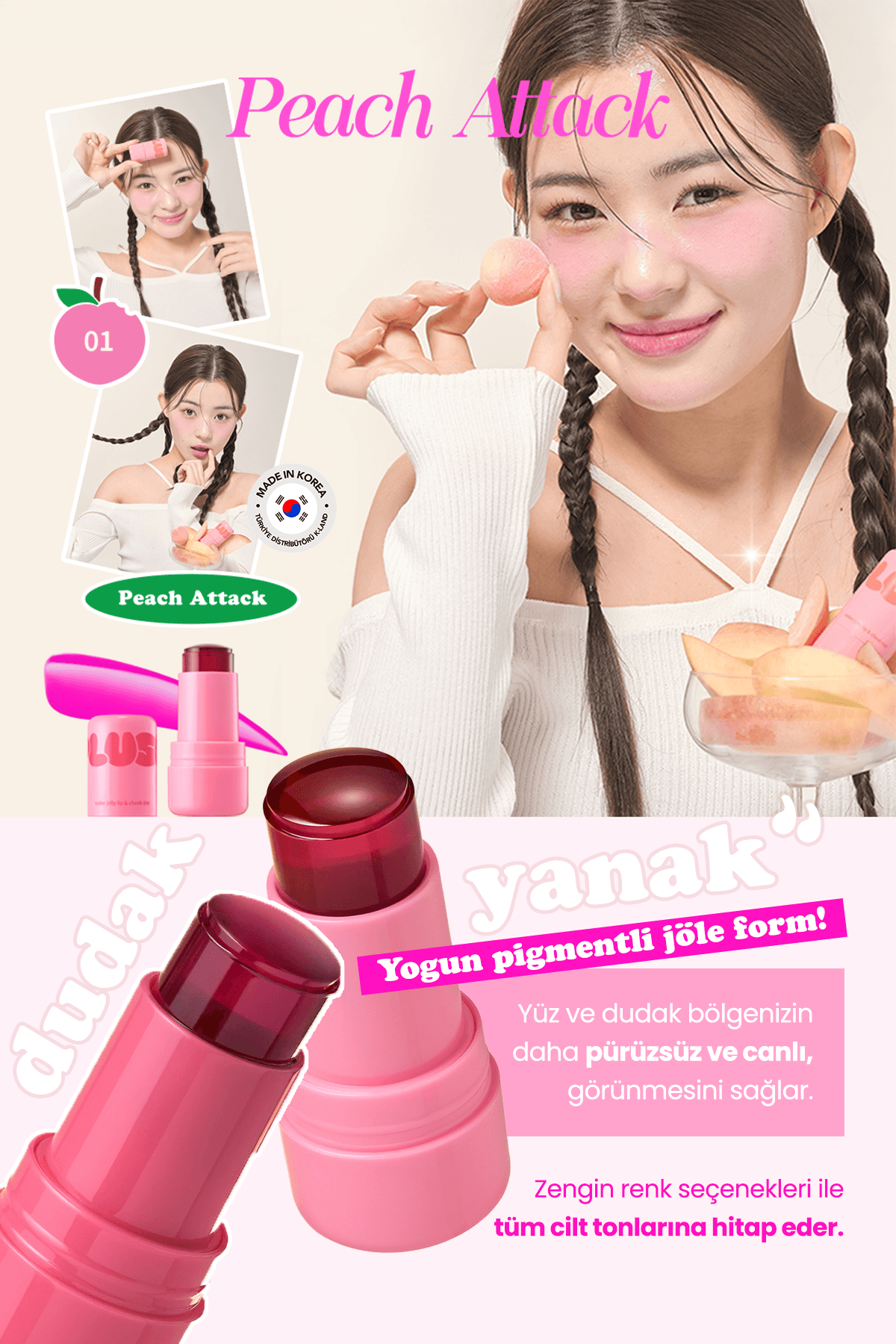 ELENSILIA Plush Jelly Yanak ve Dudak Renklendirici Jel Tint Elensilia PLUSH Blush and Lip