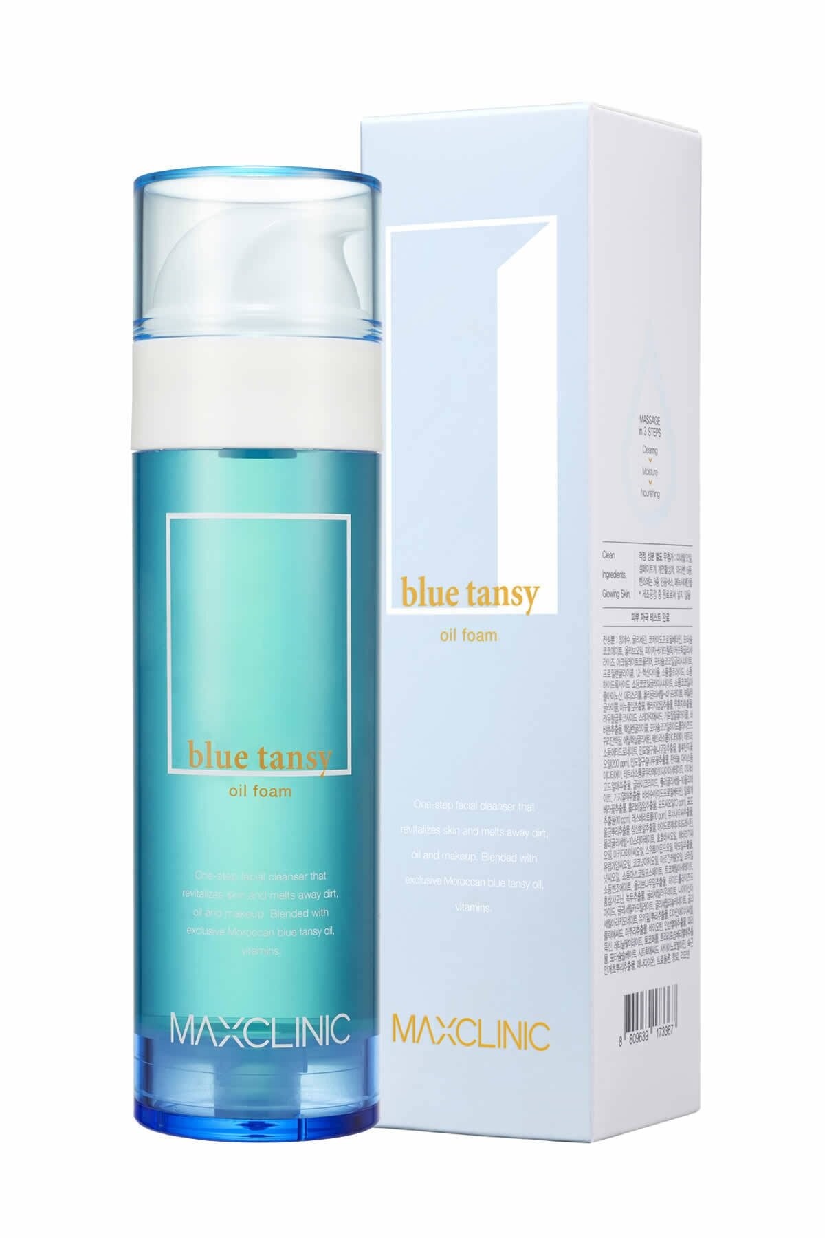 MAXCLINIC Canlandırıcı Mavi Papatya Yağı İle Tek Adımda Çift Aşamalı Temizlik Blue Tansy Oil Foam