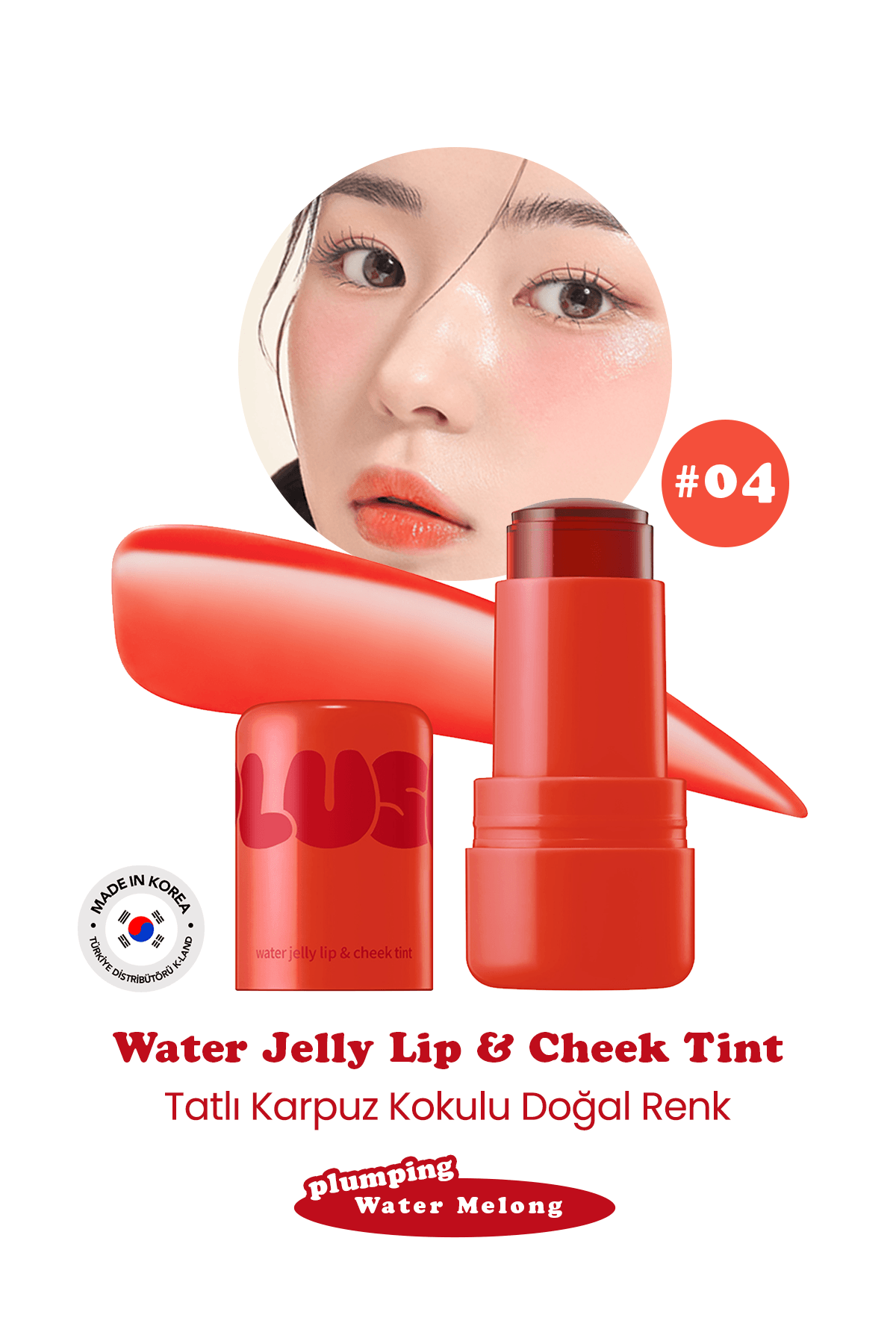 ELENSILIA Plush Jelly Yanak ve Dudak Renklendirici Jel Tint Elensilia PLUSH Blush and Lip