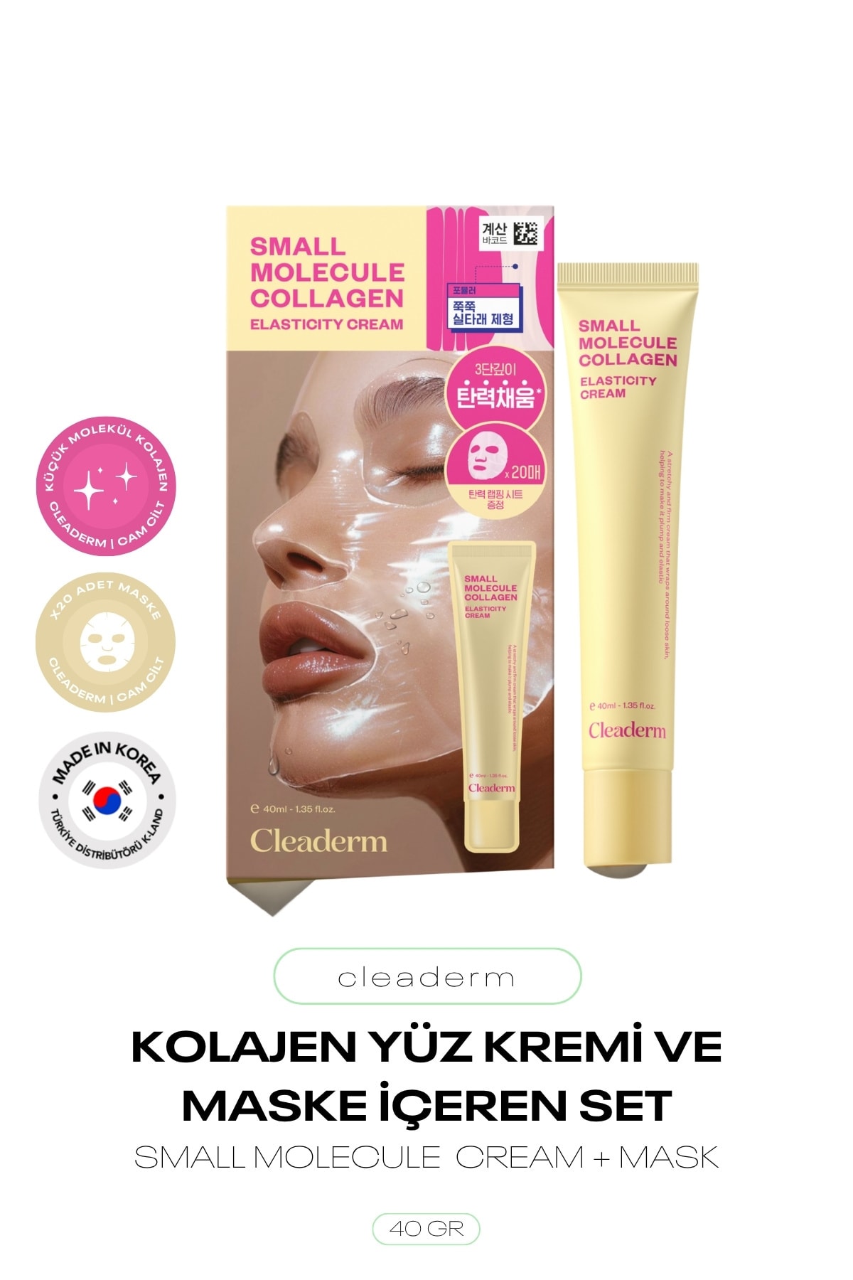 Küçük Moleküllü Kolajen Yüz Kremi Small Molecule Collagen Elasticity Cream