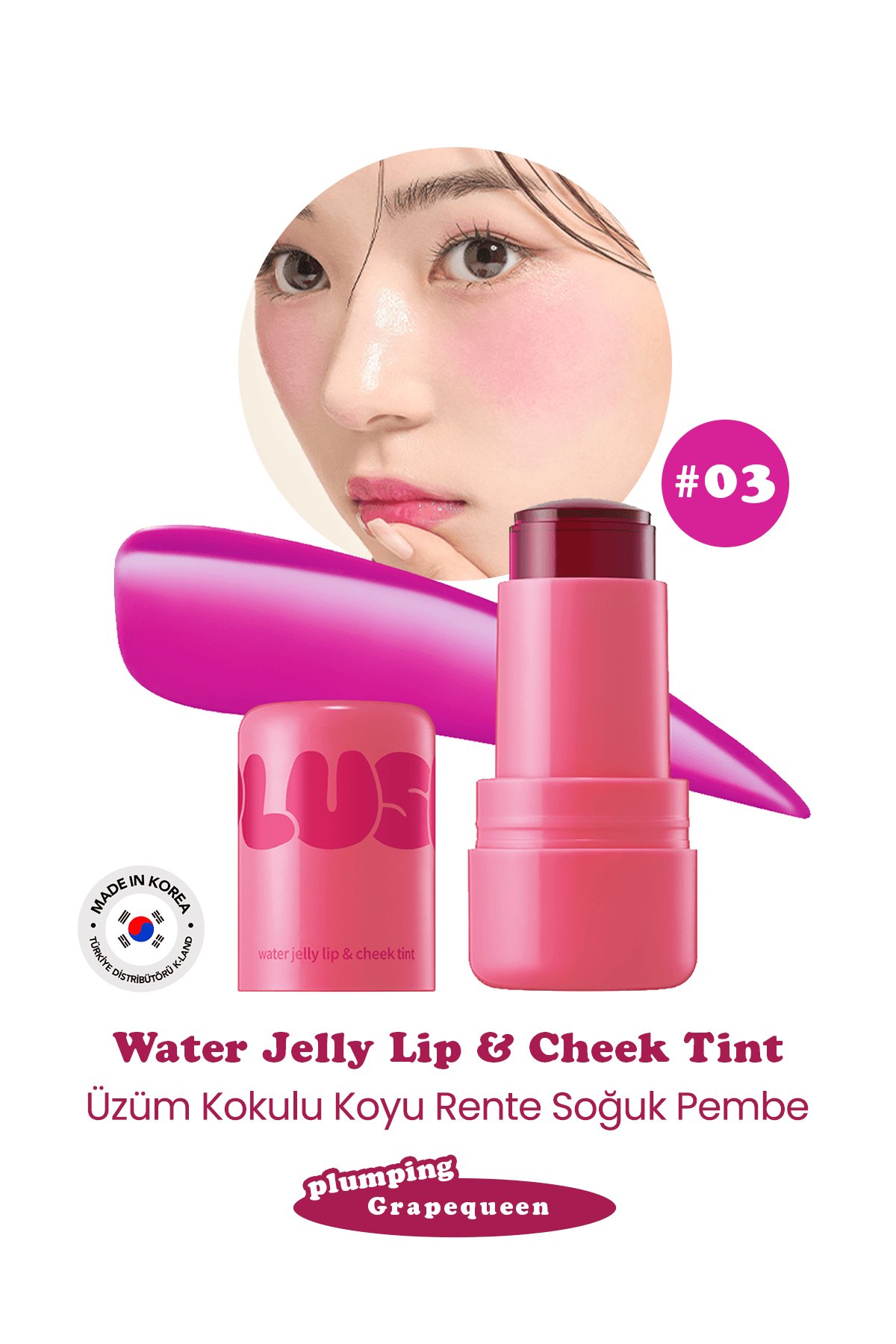 ELENSILIA Plush Jelly Yanak ve Dudak Renklendirici Jel Tint Elensilia PLUSH Blush and Lip