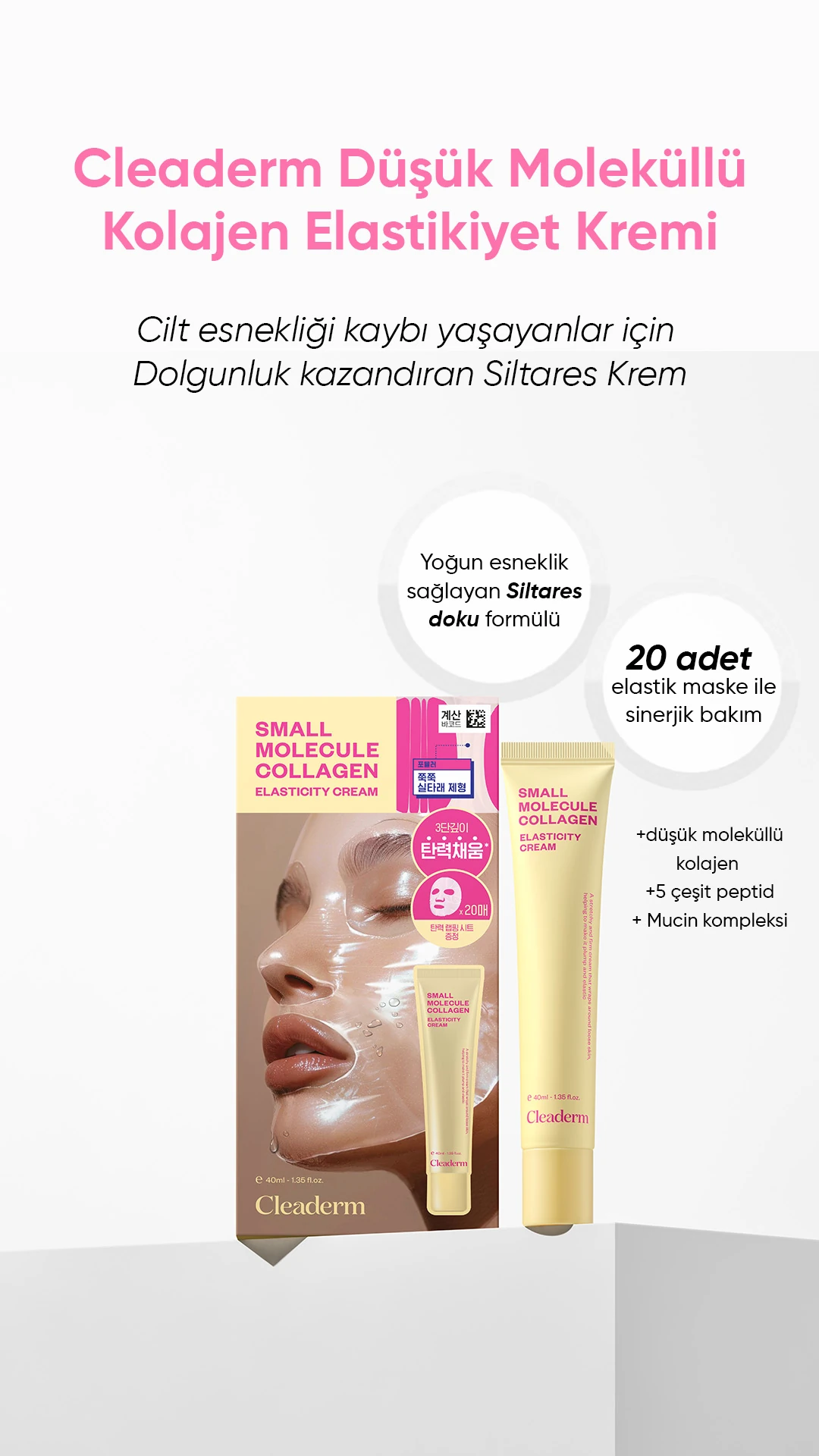 Küçük Moleküllü Kolajen Yüz Kremi Small Molecule Collagen Elasticity Cream